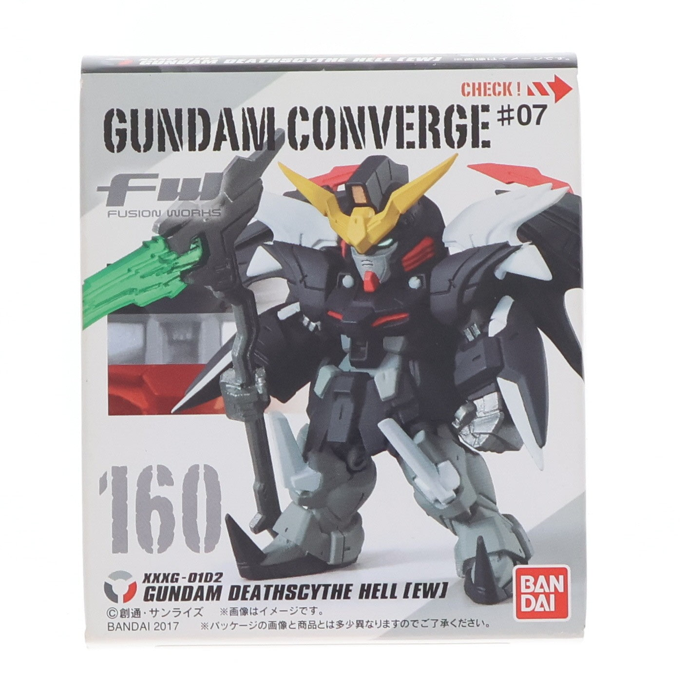 【中古即納】[FIG] (単品)(食玩) 3.ガンダムデスサイズヘル(EW版) FW GUNDAM CONVERGE(ガンダムコンバージ) #07 新機動戦記ガンダムW Endless Waltz(エンドレスワルツ) フィギュア バンダイ(20170627)