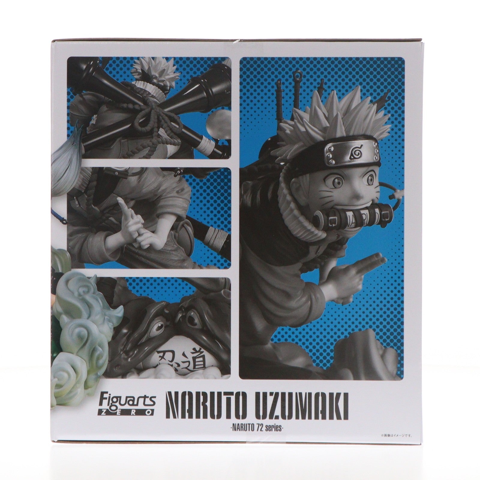 【中古即納】[FIG] フィギュアーツZERO うずまきナルト -NARUTO 72 series- NARUTO-ナルト- 完成品 フィギュア バンダイスピリッツ(20250920)