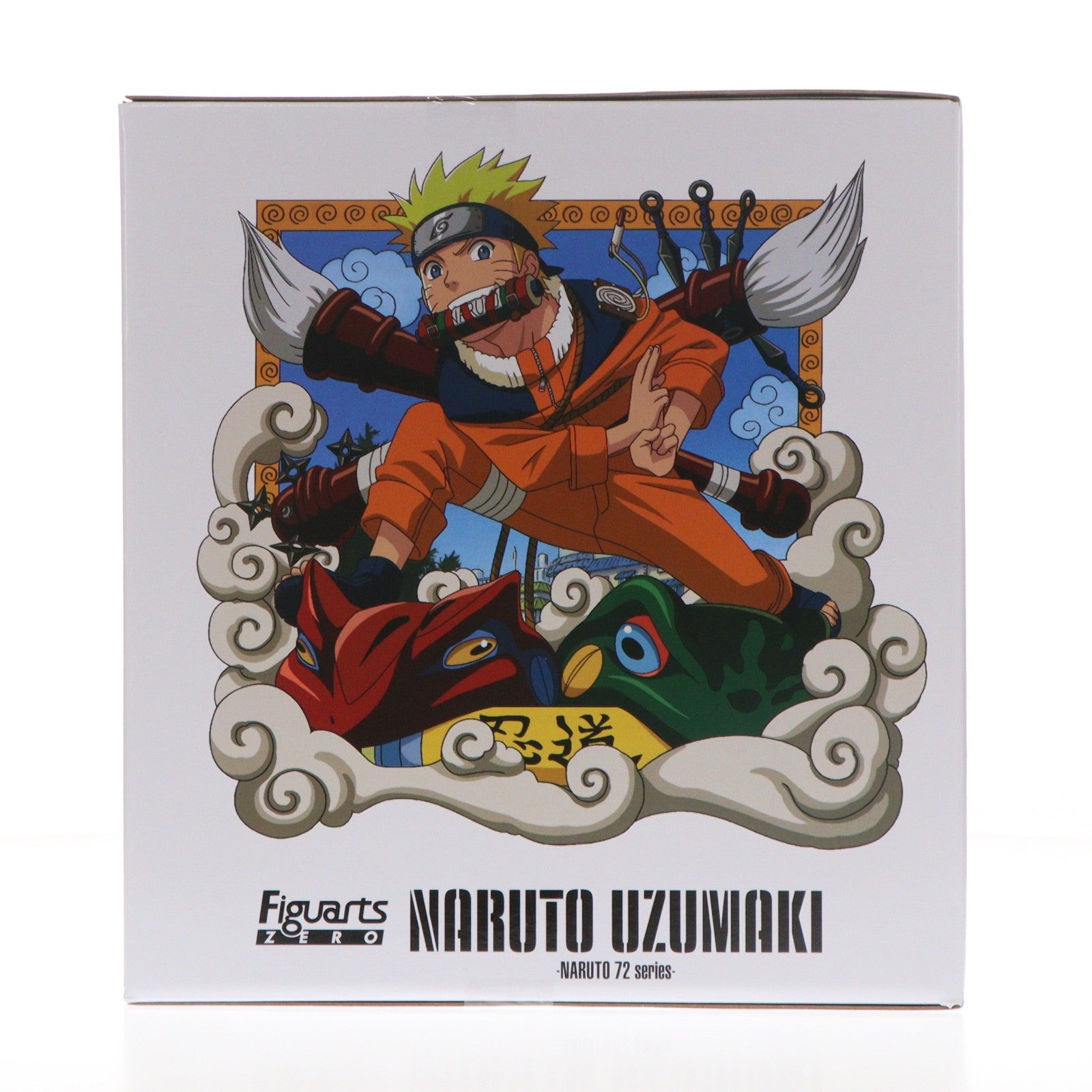 【中古即納】[FIG] フィギュアーツZERO うずまきナルト -NARUTO 72 series- NARUTO-ナルト- 完成品 フィギュア バンダイスピリッツ(20250920)