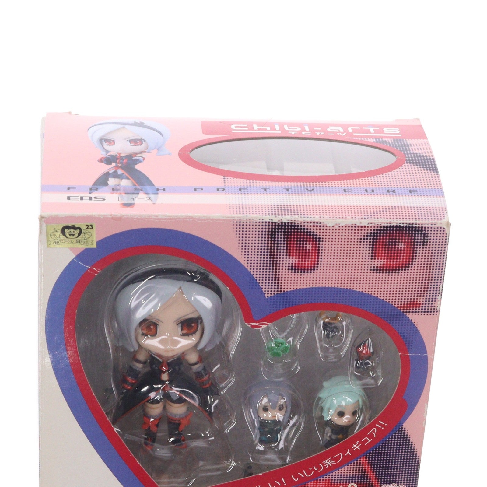 【中古即納】[FIG] chibi-arts(チビアーツ) イース フレッシュプリキュア! 完成品 可動フィギュア バンダイ(20110226)