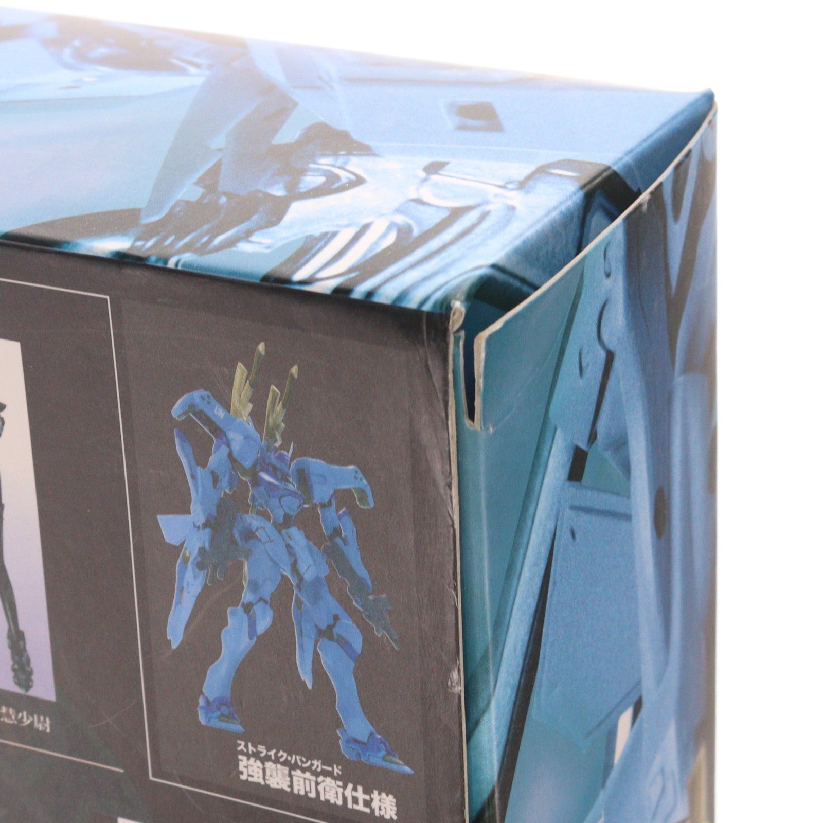 【中古即納】[FIG] 修正対応品無し A3メカアクションフィギュアシリーズ 2009 LIMITED 05 94式戦術歩行戦闘機 不知火 ジョイントストライクパッケージ マブラヴ オルタネイティヴ 完成品 可動フィギュア ボークスショップ&ホビー天国ウェブ限定 ボークス(20091010)