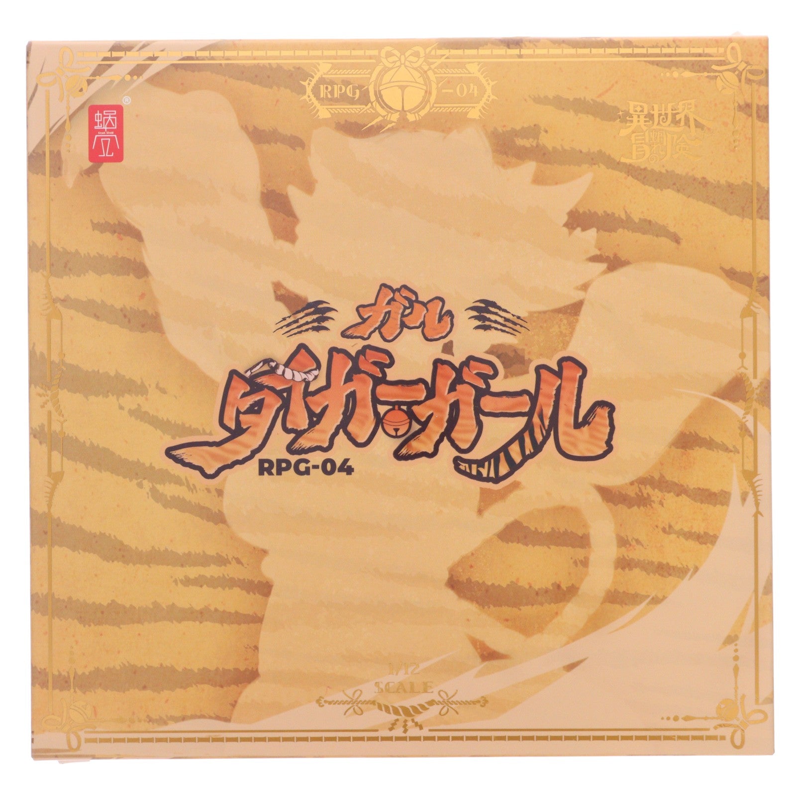 【中古即納】[FIG] マンガ肉付属 RPG-04 タイガーガール ガル 1/12 完成品 アクションフィギュア SNAIL SHELL(蝸之殻)(20260430)
