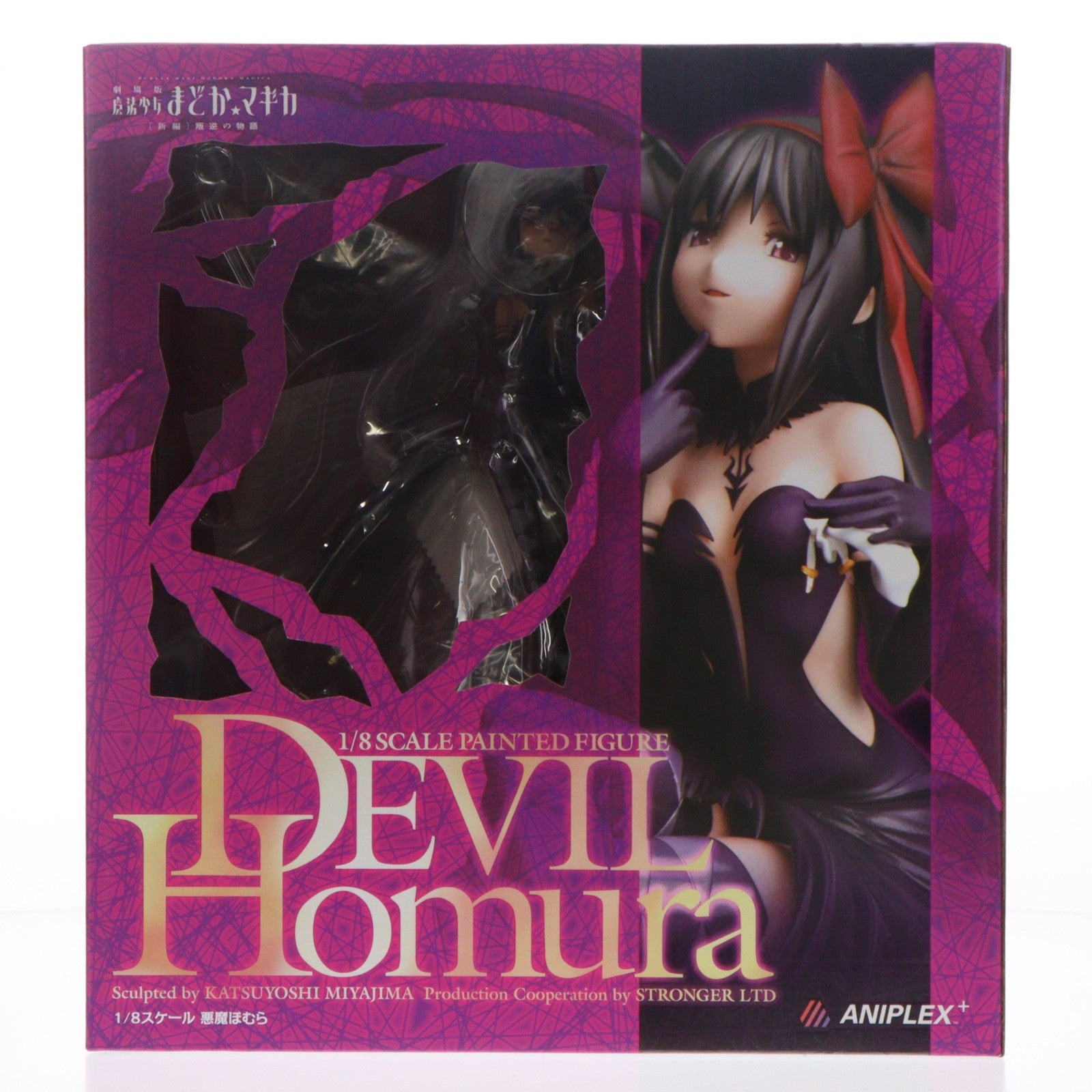 【中古即納】[FIG] ANIPLEX+限定 悪魔ほむら 劇場版 魔法少女まどか☆マギカ[新編]叛逆の物語 1/8 完成品 フィギュア(PLUS-58) アニプレックス(20141231)