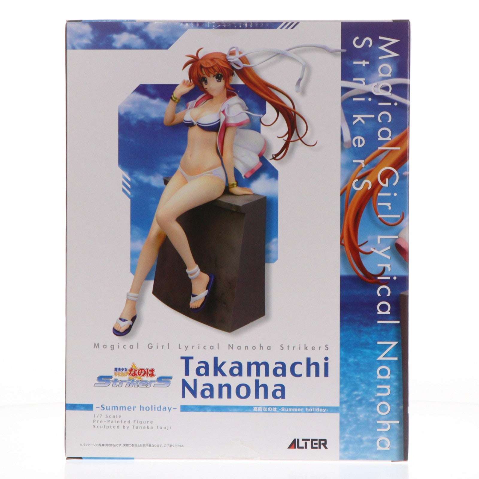 【中古即納】[FIG] 高町なのは(たかまちなのは) -Summer holiday- 魔法少女リリカルなのはStrikerS 1/7 完成品 フィギュア アルター(20130822)