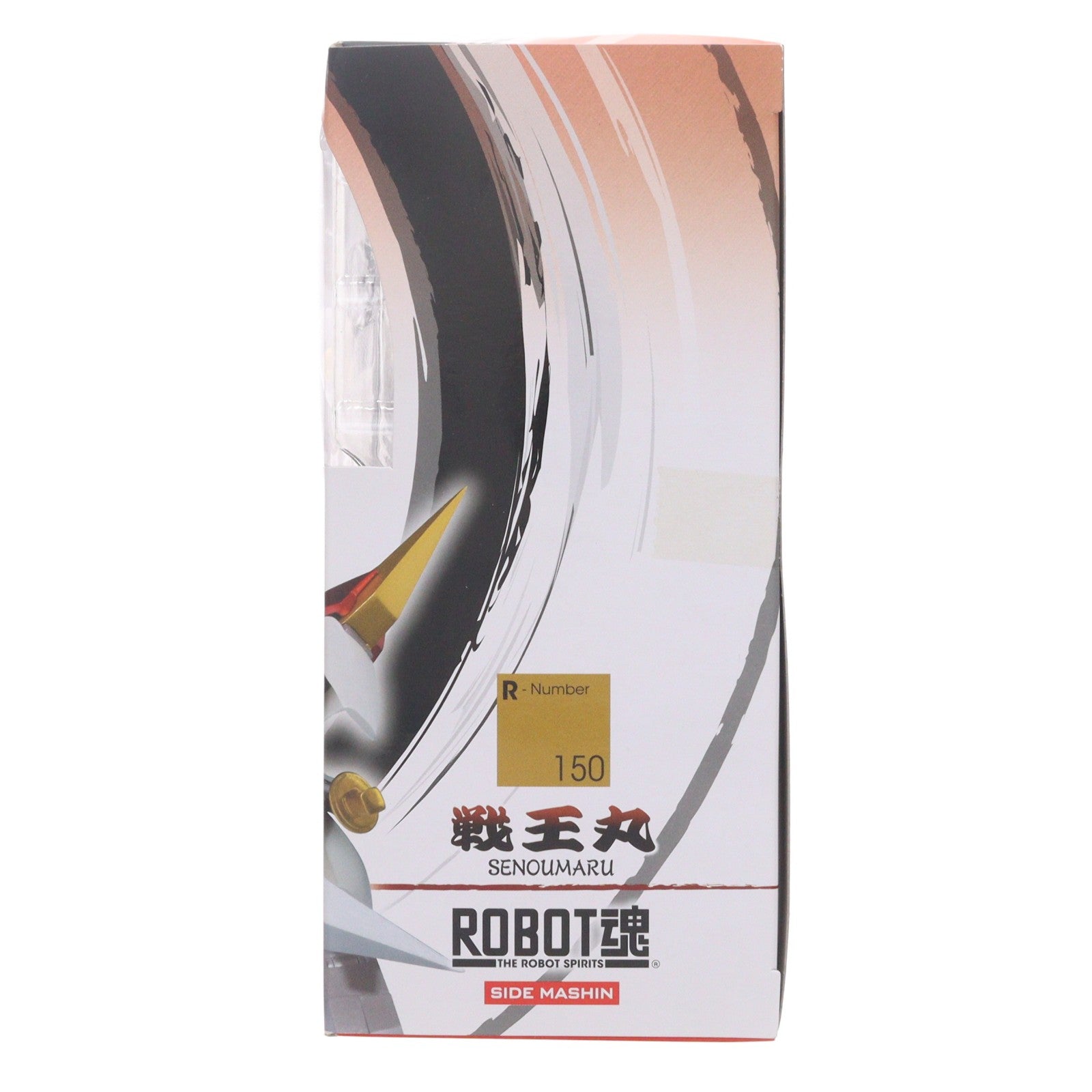 【中古即納】[FIG] ROBOT魂(SIDE MASHIN) 戦王丸(せんおうまる) 魔神英雄伝ワタル 完成品 可動フィギュア バンダイ(20131026)