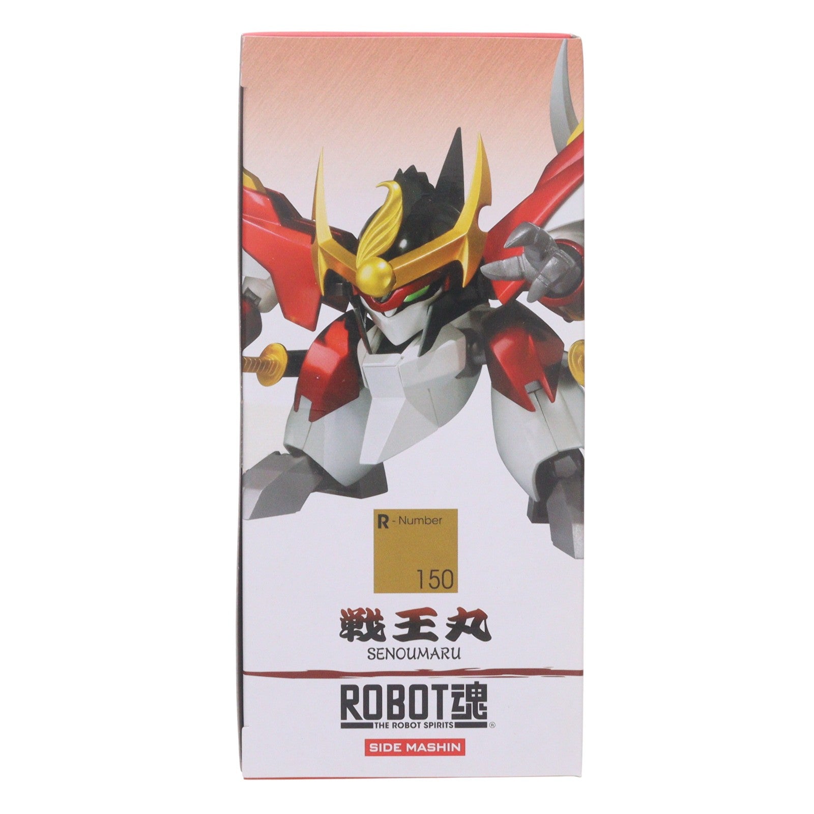 【中古即納】[FIG] ROBOT魂(SIDE MASHIN) 戦王丸(せんおうまる) 魔神英雄伝ワタル 完成品 可動フィギュア バンダイ(20131026)