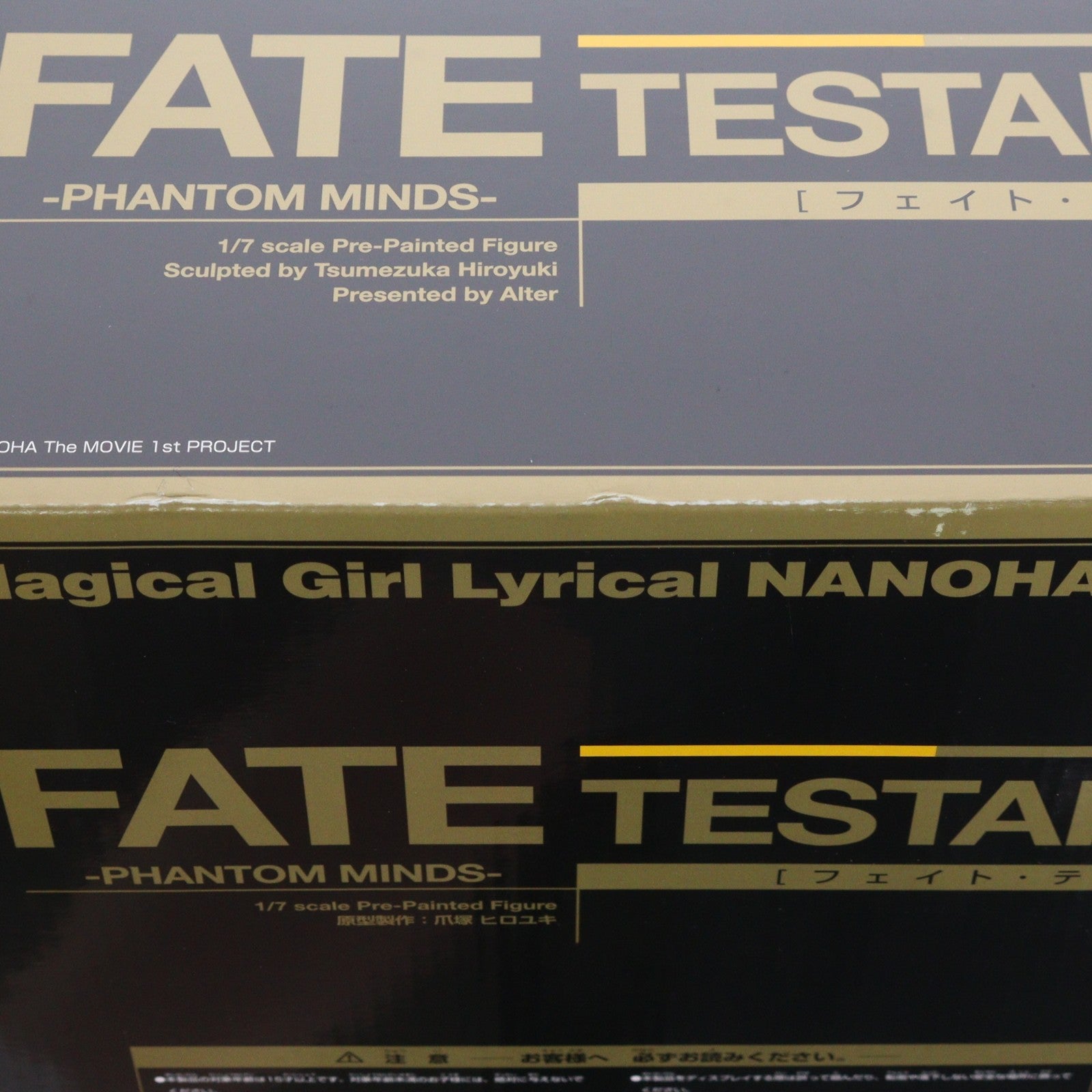 【中古即納】[FIG] フェイト・テスタロッサ -PHANTOM MINDS- 魔法少女リリカルなのは The MOVIE 1st 1/7 完成品 フィギュア アルター(20110126)