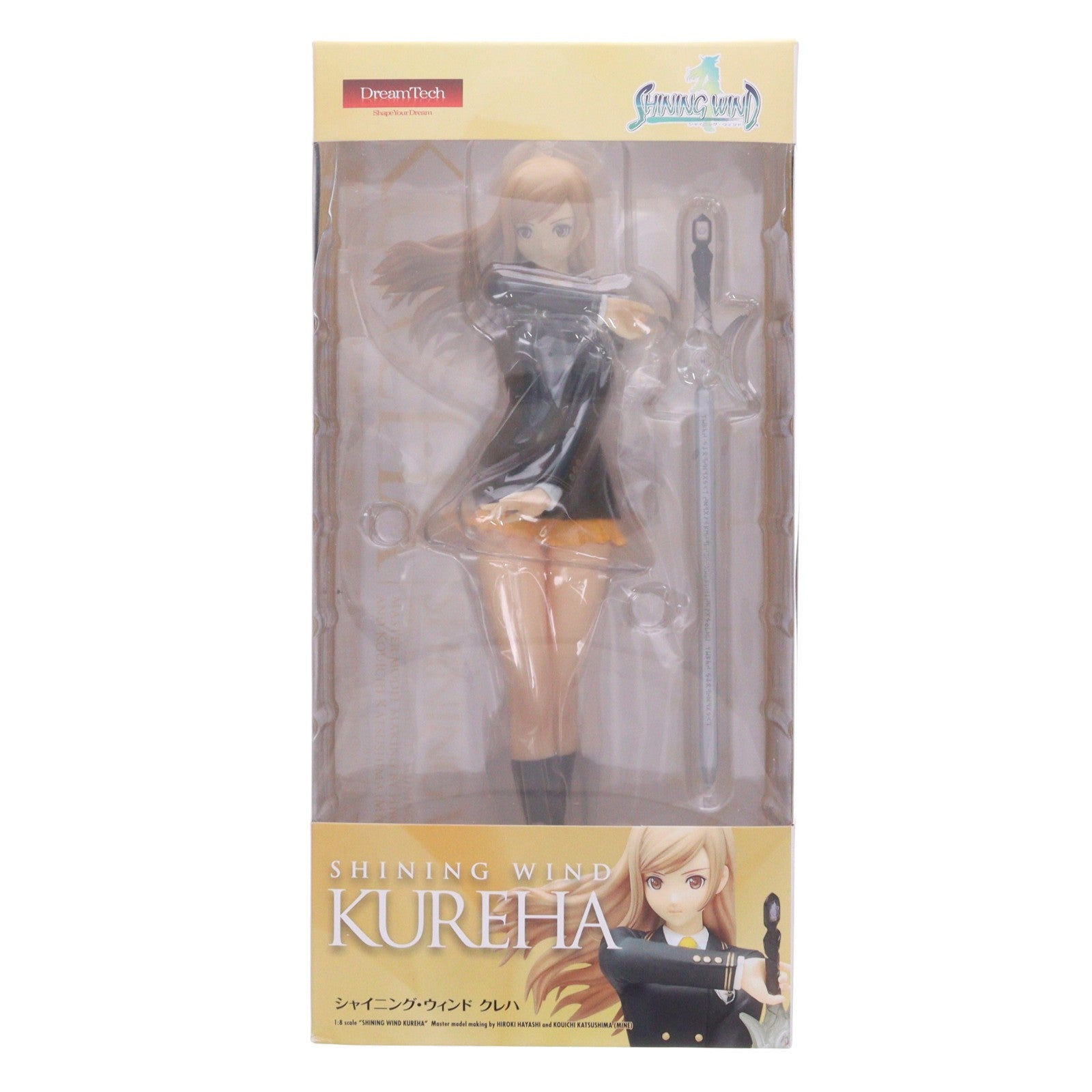 【中古即納】[FIG] ドリームテック クレハ シャイニング・ウィンド 1/8 完成品 フィギュア(DT-070) ウェーブ(WAVE)(20130227)