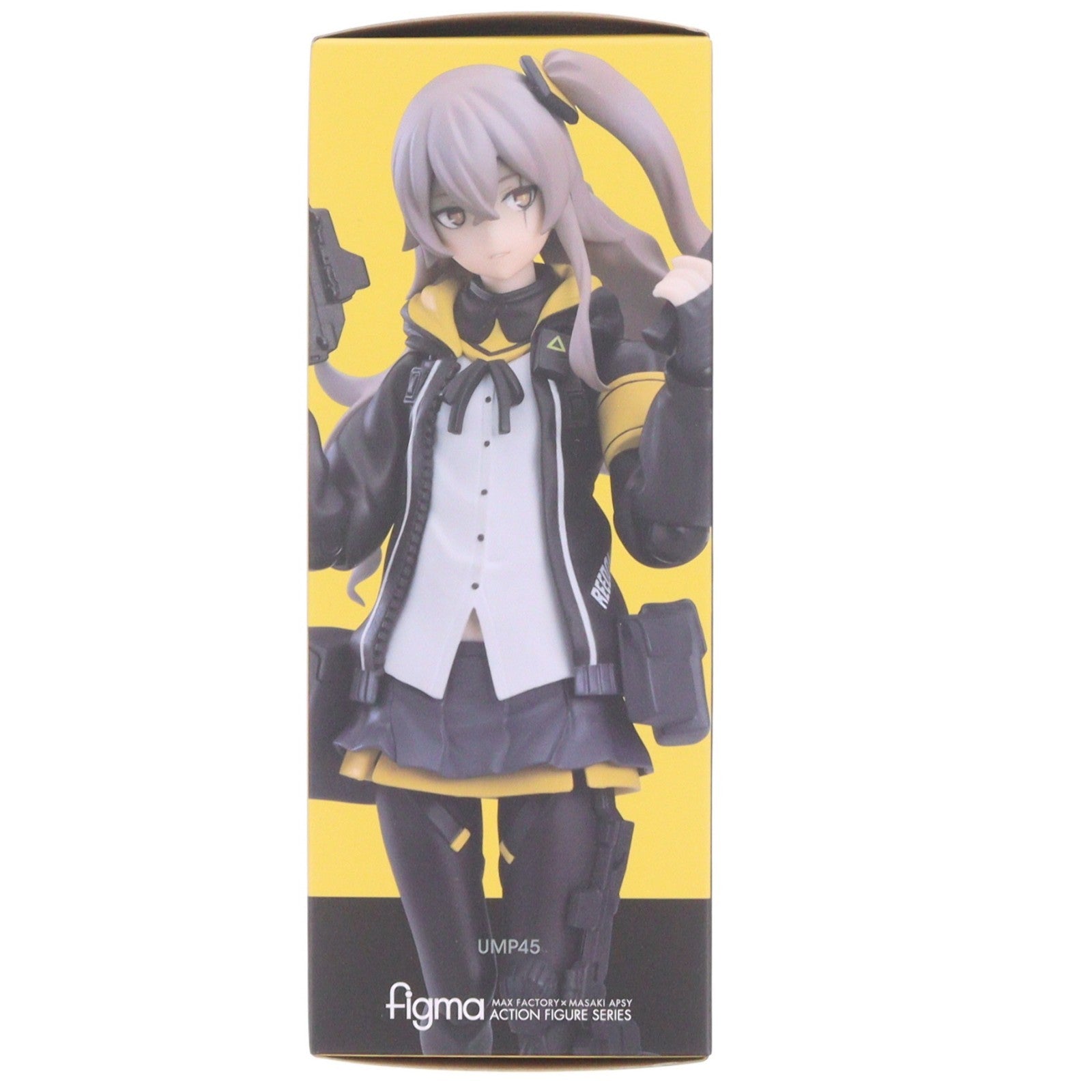 【中古即納】[FIG] (再販) figma(フィグマ) 457 UMP45 ドールズフロントライン 完成品 可動フィギュア マックスファクトリー(20260630)
