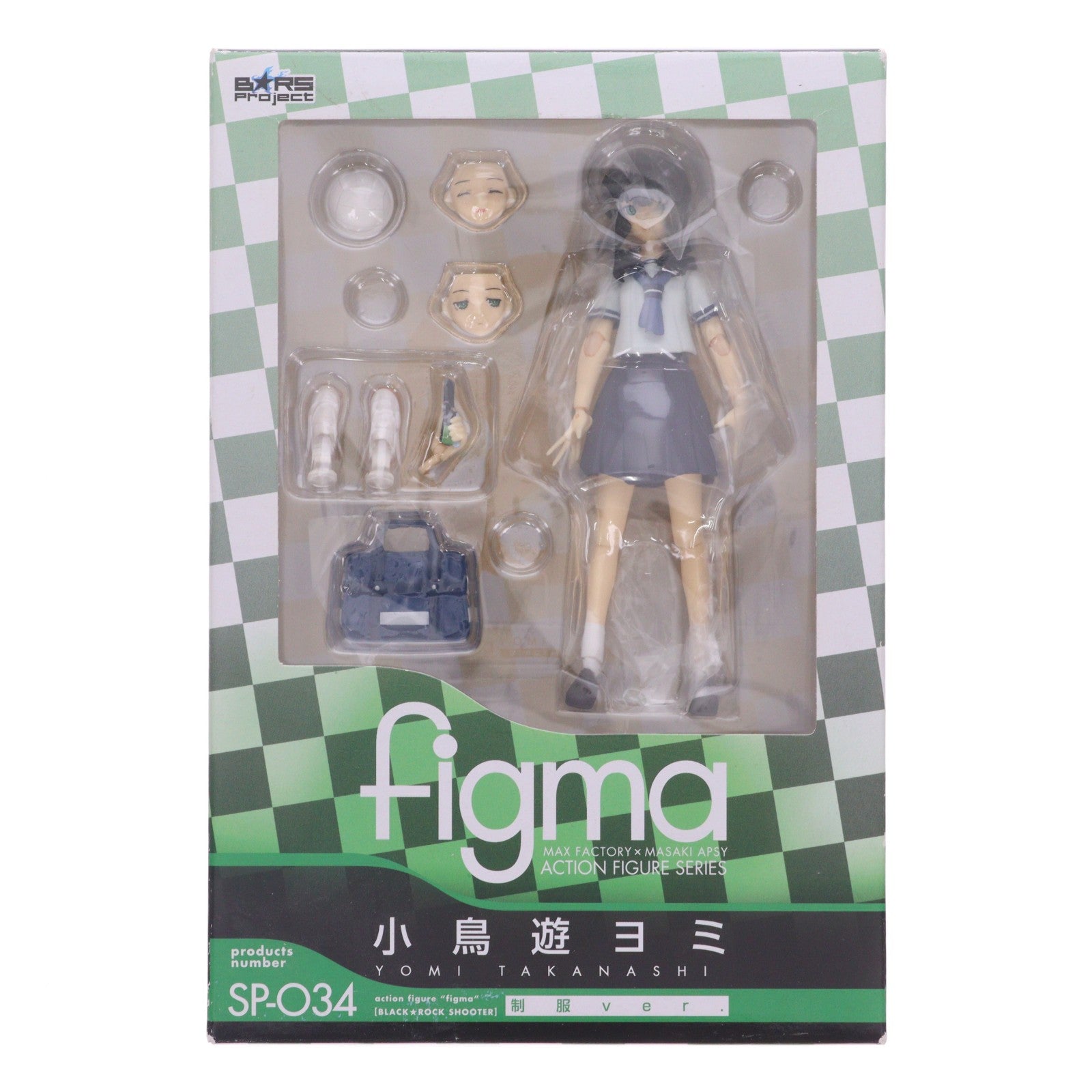 【中古即納】[FIG] figma(フィグマ) SP-034 小鳥遊ヨミ(たかなしよみ) 制服Ver. ブラック★ロックシューター 完成品 可動フィギュア マックスファクトリー(20110802)