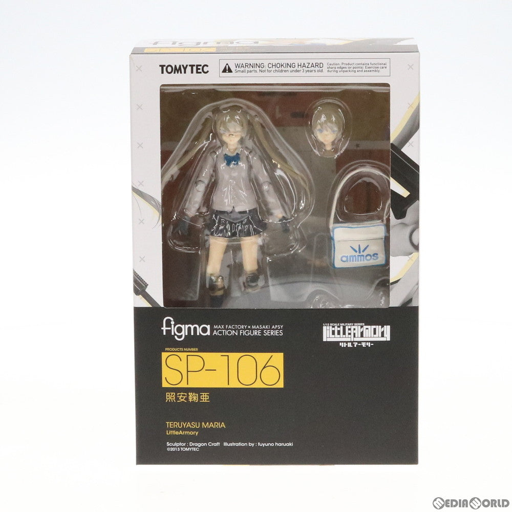 【中古即納】[FIG] figma(フィグマ) SP-106 照安鞠亜(てるやすまりあ) LittleArmory(リトルアーモリー) 完成品 可動フィギュア TOMYTEC(トミーテック)(20181028)