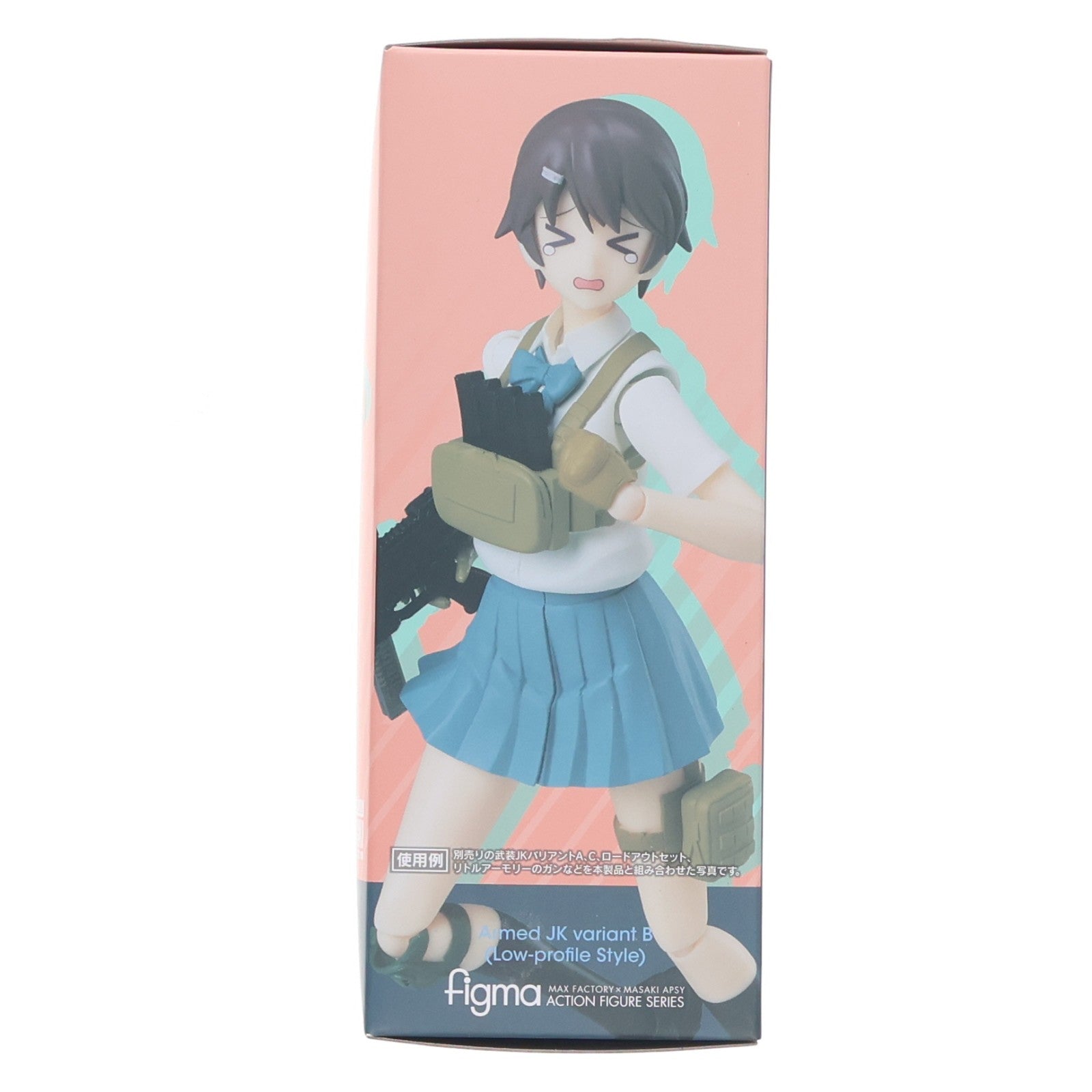 【中古即納】[FIG] (再販) figma(フィグマ) SP-158 武装JKバリアントB LittleArmory(リトルアーモリー) 完成品 可動フィギュア TOMYTEC(トミーテック)(20250331)