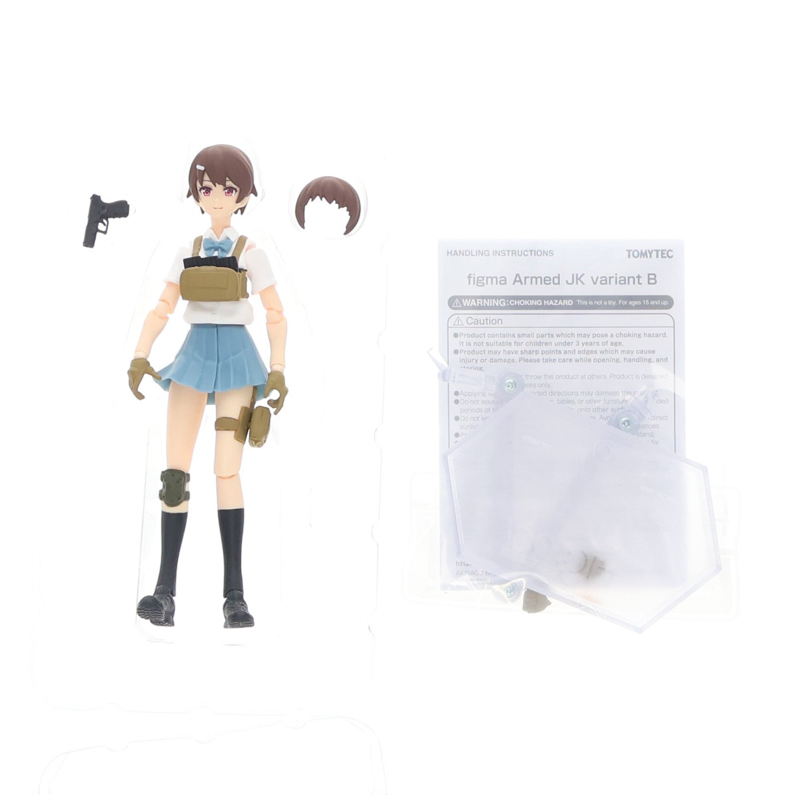 【中古即納】[FIG] (再販) figma(フィグマ) SP-158 武装JKバリアントB LittleArmory(リトルアーモリー) 完成品 可動フィギュア TOMYTEC(トミーテック)(20250331)