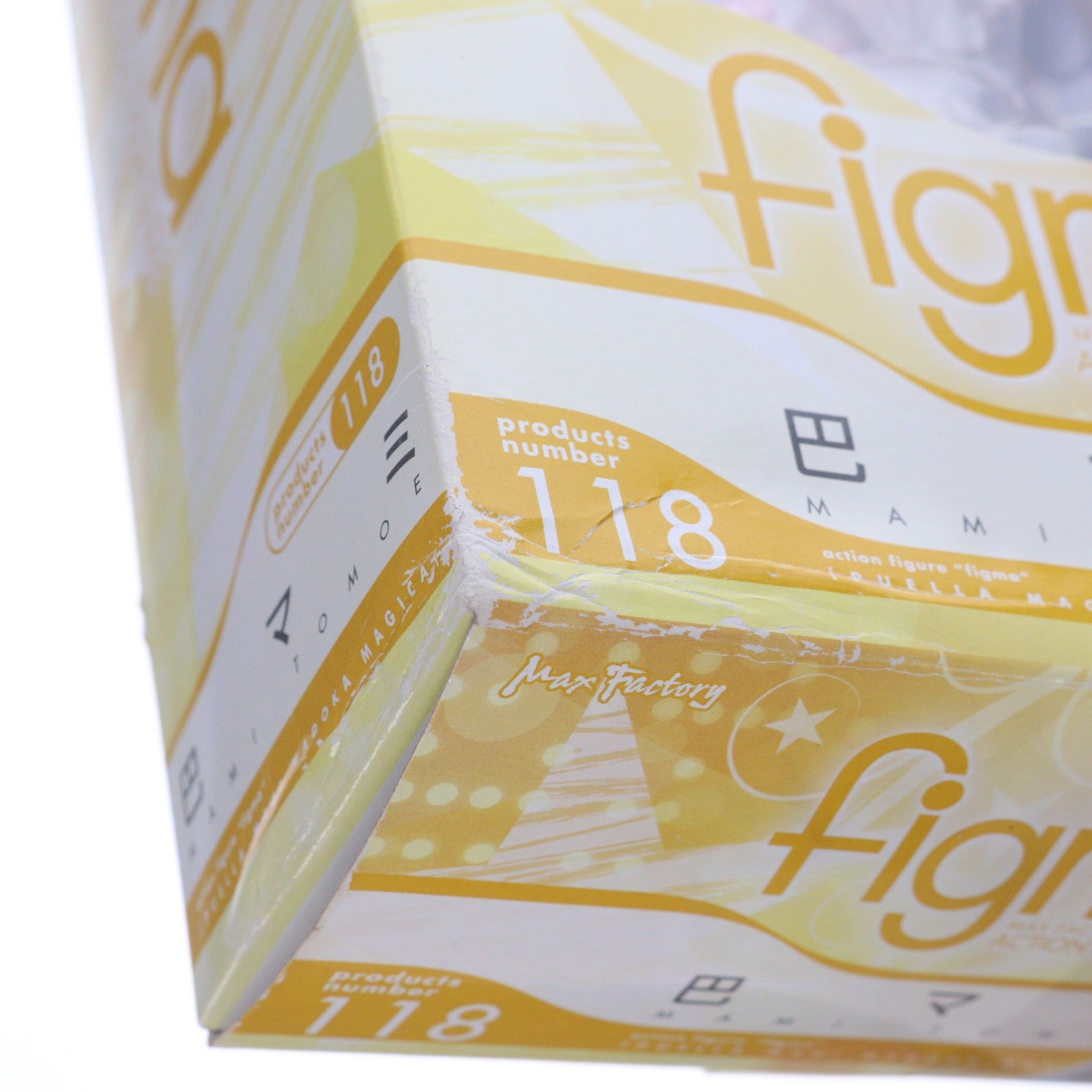 【中古即納】[FIG] figma(フィグマ) 118 巴マミ(ともえまみ) 魔法少女まどか☆マギカ 完成品 可動フィギュア マックスファクトリー(20120323)
