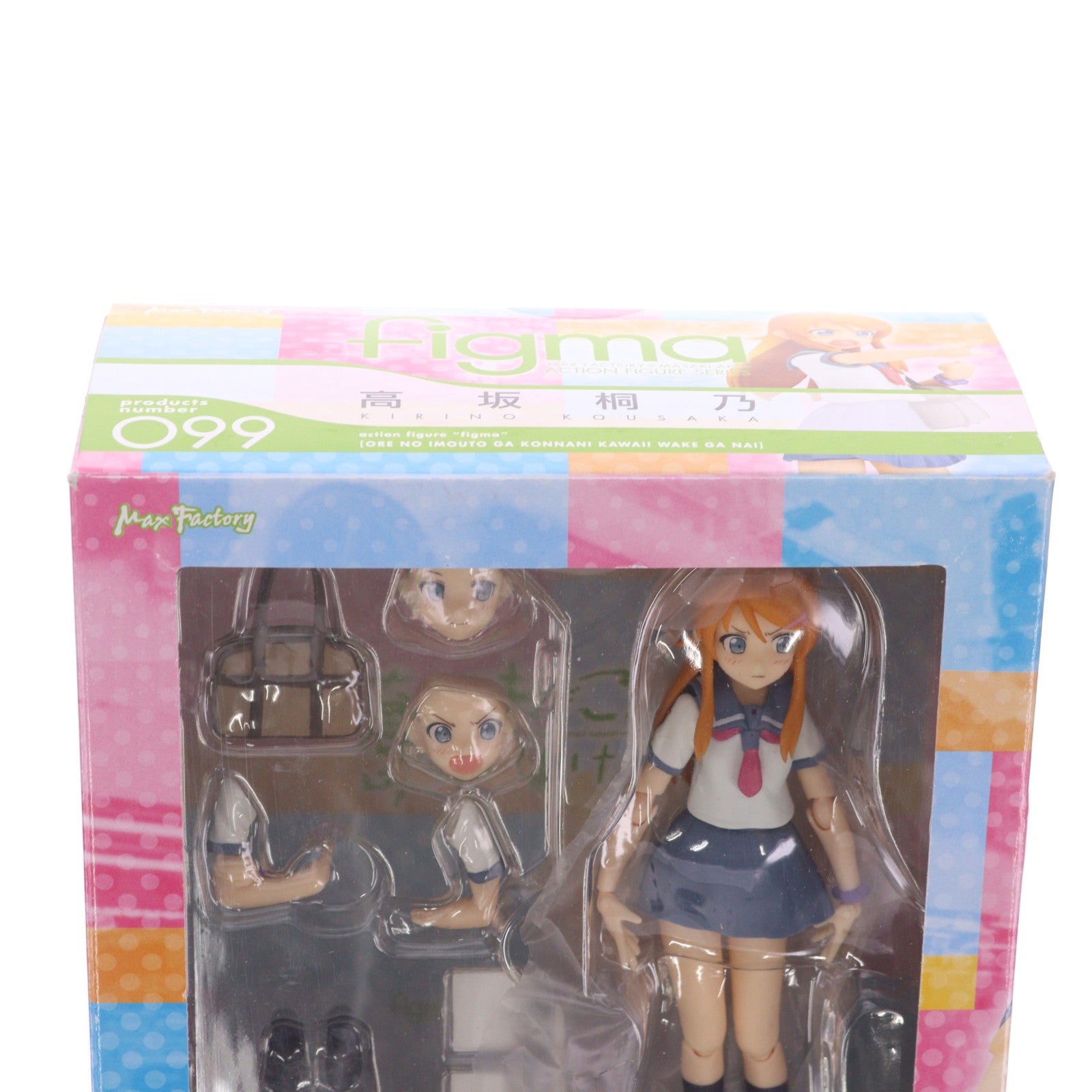 【中古即納】[FIG] figma(フィグマ) 099 高坂桐乃(こうさかきりの) 俺の妹がこんなに可愛いわけがない 完成品 可動フィギュア マックスファクトリー(20111129)