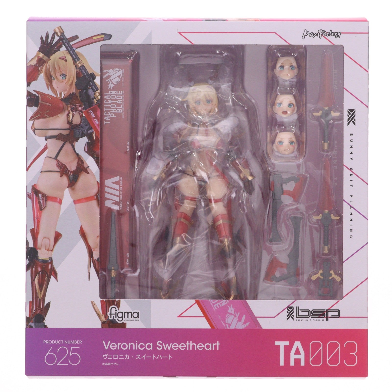 【中古即納】[FIG] figma(フィグマ) 625 ヴェロニカ・スイートハート バニースーツ プランニング 完成品 可動フィギュア 一部店舗&オンラインショップ限定 マックスファクトリー(20241130)