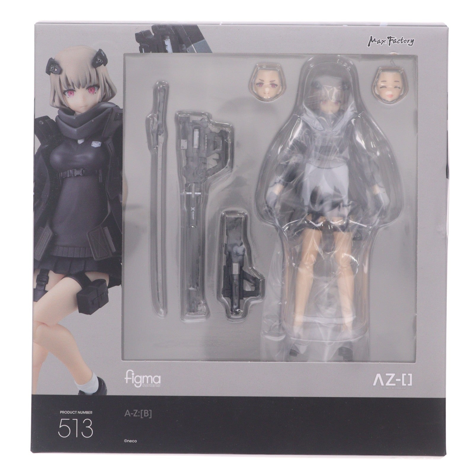 【中古即納】[FIG] figma(フィグマ) 513 A-Z:[B](ビー) 完成品 可動フィギュア マックスファクトリー(20210918)