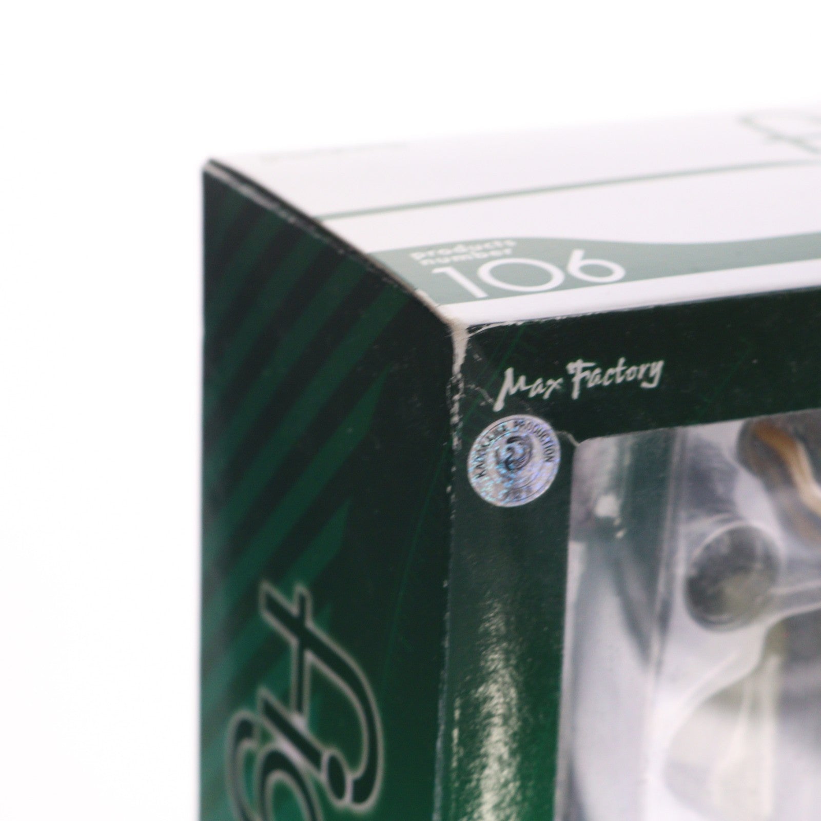 【中古即納】[FIG] figma(フィグマ) 106 リネット・ビショップ ストライクウィッチーズ 完成品 可動フィギュア マックスファクトリー(20111001)