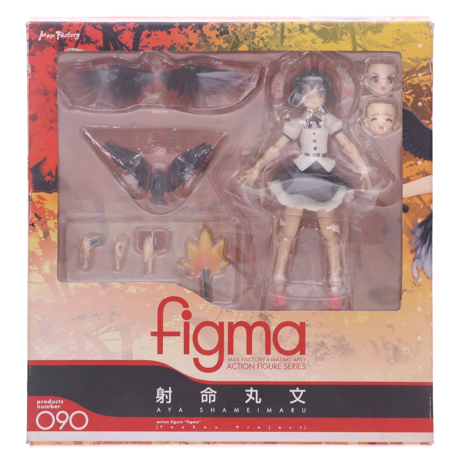 【中古即納】[FIG] figma(フィグマ) 090 射命丸文(しゃめいまるあや) 東方Project 完成品 可動フィギュア 一部店舗&オンラインショップ限定 マックスファクトリー(20110114)