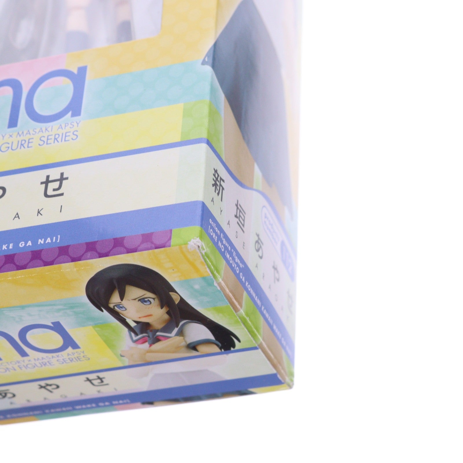 【中古即納】[FIG] figma(フィグマ) 112 新垣あやせ(あらがきあやせ) 俺の妹がこんなに可愛いわけがない 完成品 可動フィギュア マックスファクトリー(20111027)