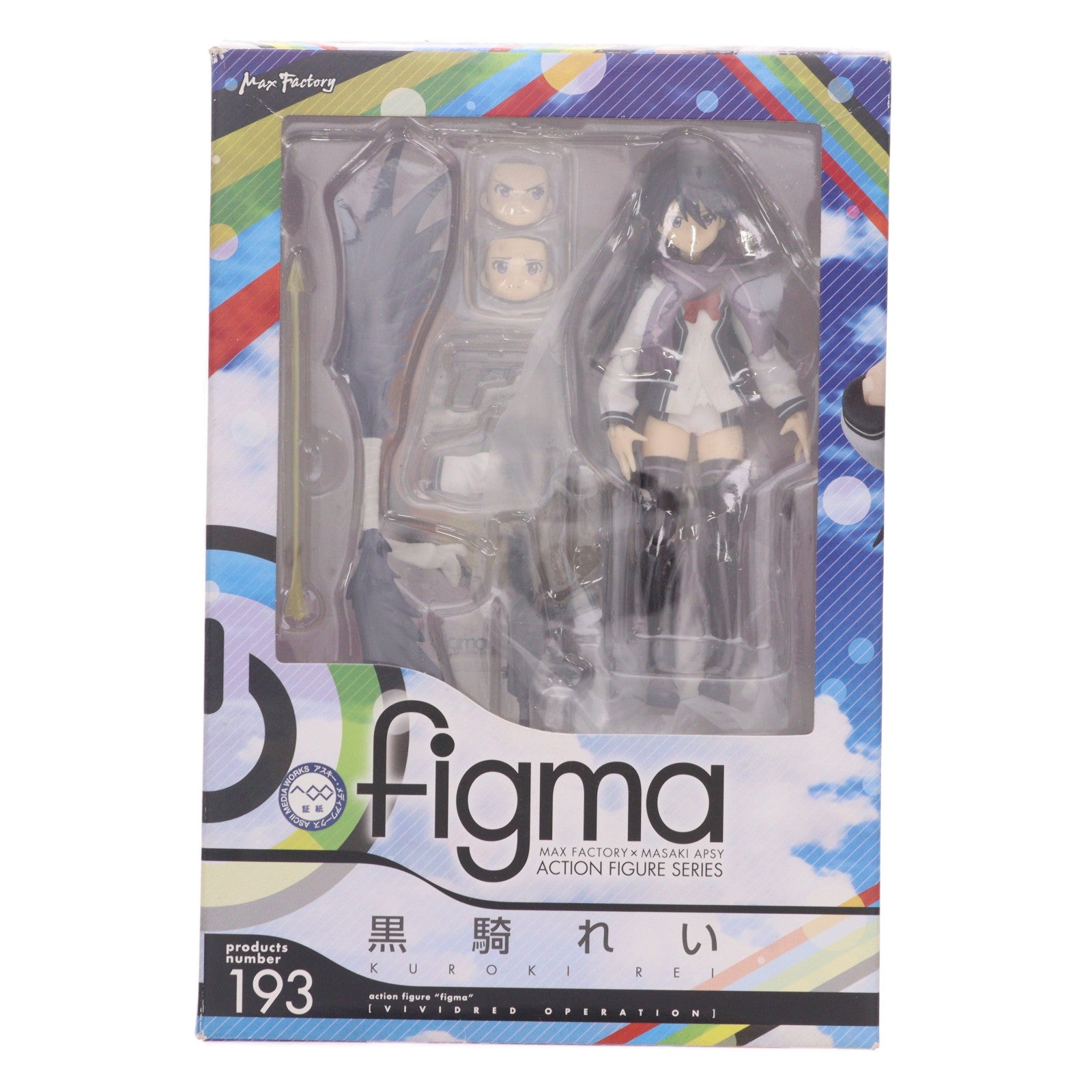 【中古即納】[FIG] figma(フィグマ) 193 黒騎れい(くろきれい) ビビッドレッド・オペレーション 完成品 可動フィギュア マックスファクトリー(20131013)