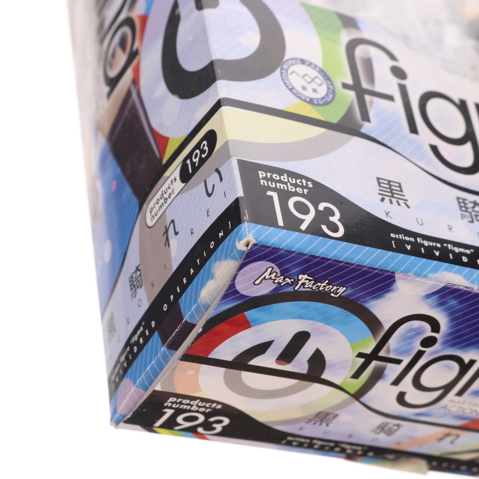 【中古即納】[FIG] figma(フィグマ) 193 黒騎れい(くろきれい) ビビッドレッド・オペレーション 完成品 可動フィギュア マックスファクトリー(20131013)