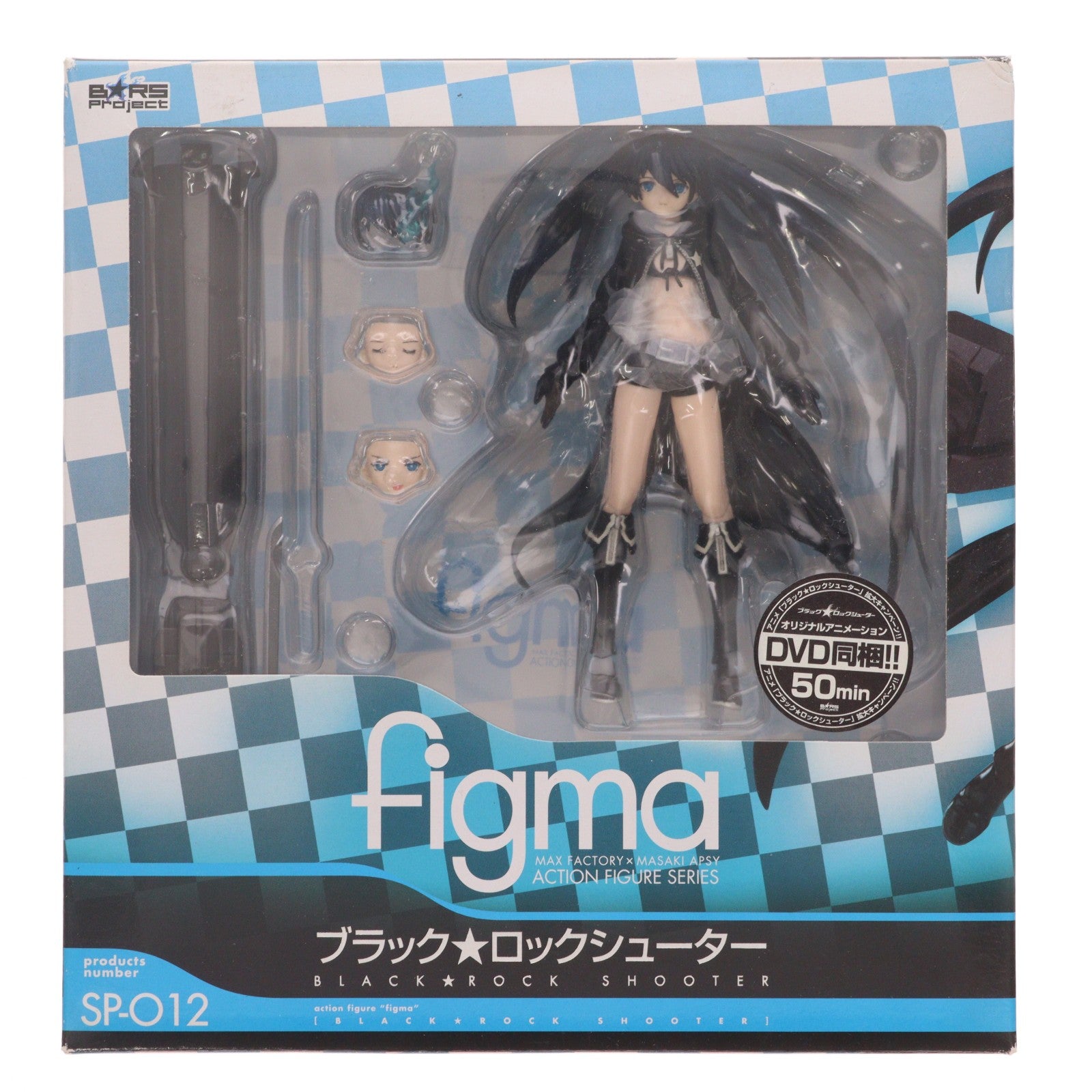 【中古即納】[FIG] figma(フィグマ) SP-012 ブラック★ロックシューター 完成品 可動フィギュア マックスファクトリー(20100826)