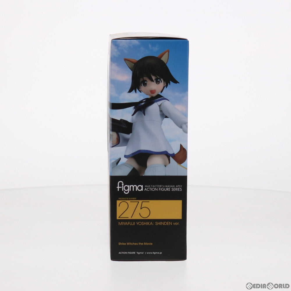 【中古即納】[FIG] figma(フィグマ) 275 宮藤芳佳 震電ver.(みやふじよしか しんでんver) ストライクウィッチーズ 劇場版 完成品 可動フィギュア マックスファクトリー(20160327)
