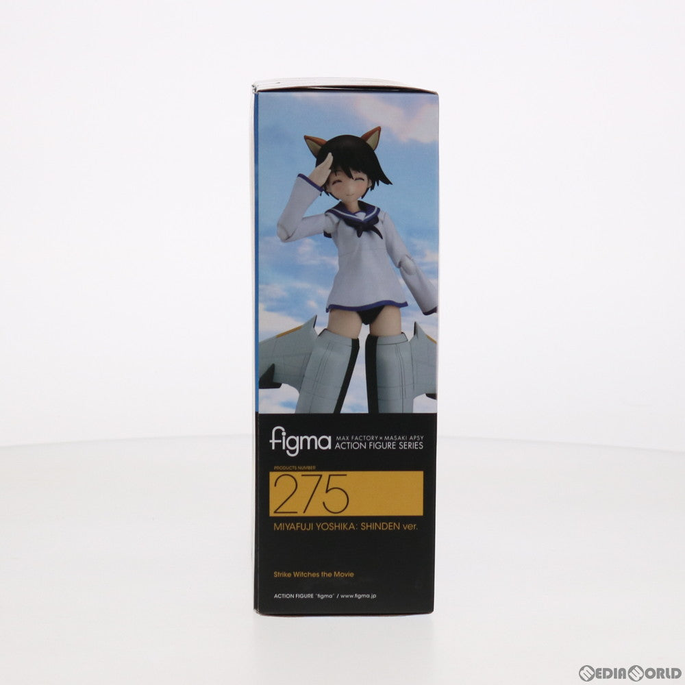 【中古即納】[FIG] figma(フィグマ) 275 宮藤芳佳 震電ver.(みやふじよしか しんでんver) ストライクウィッチーズ 劇場版 完成品 可動フィギュア マックスファクトリー(20160327)