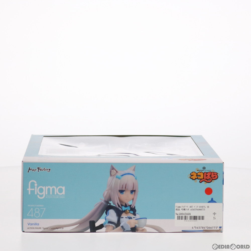 【中古即納】[FIG] figma(フィグマ) 487 バニラ ネコぱら 完成品 可動フィギュア マックスファクトリー(20210221)