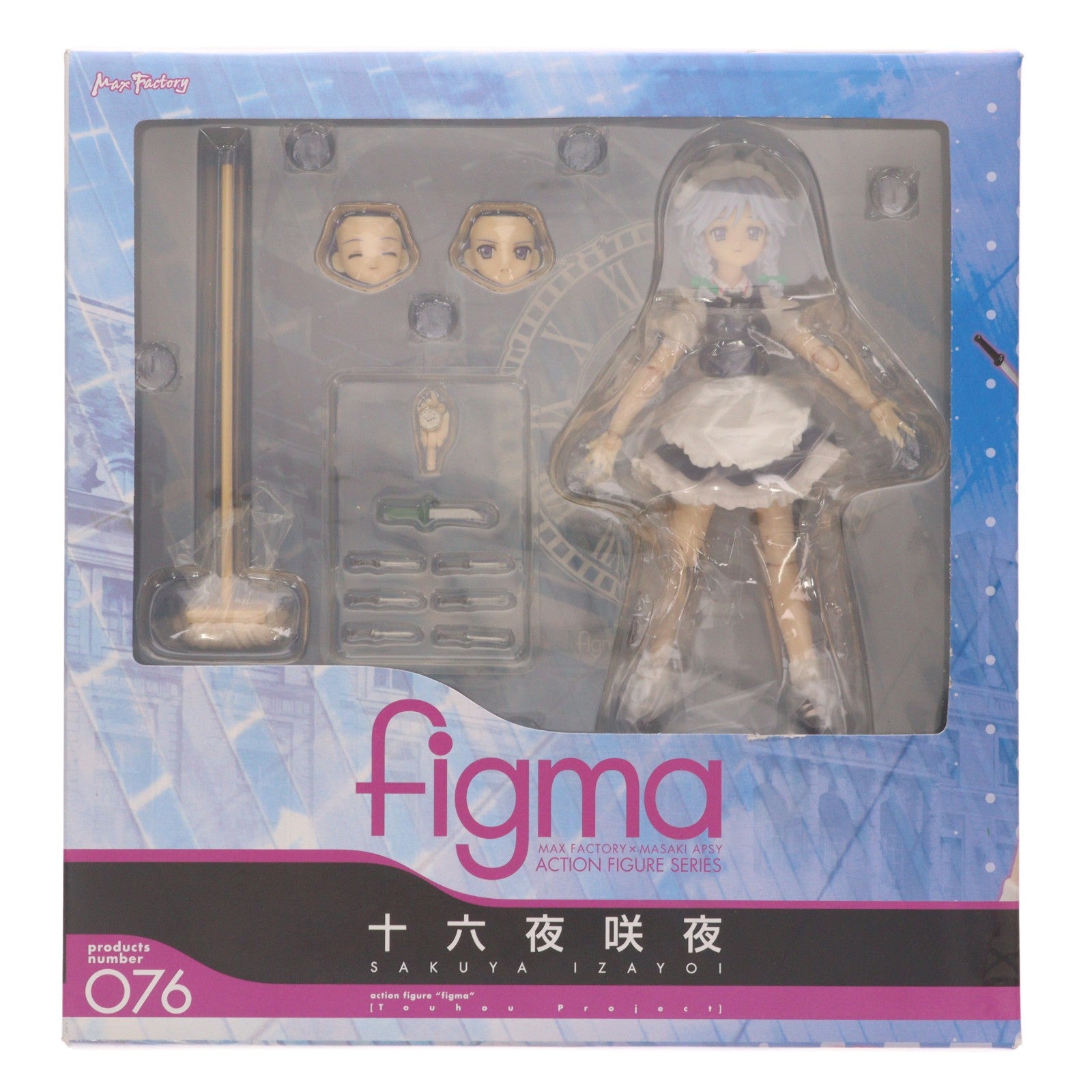 【中古即納】[FIG] figma(フィグマ) 076 十六夜咲夜(いざよいさくや) 東方Project 完成品 可動フィギュア 一部店舗&オンラインショップ限定 マックスファクトリー(20100930)