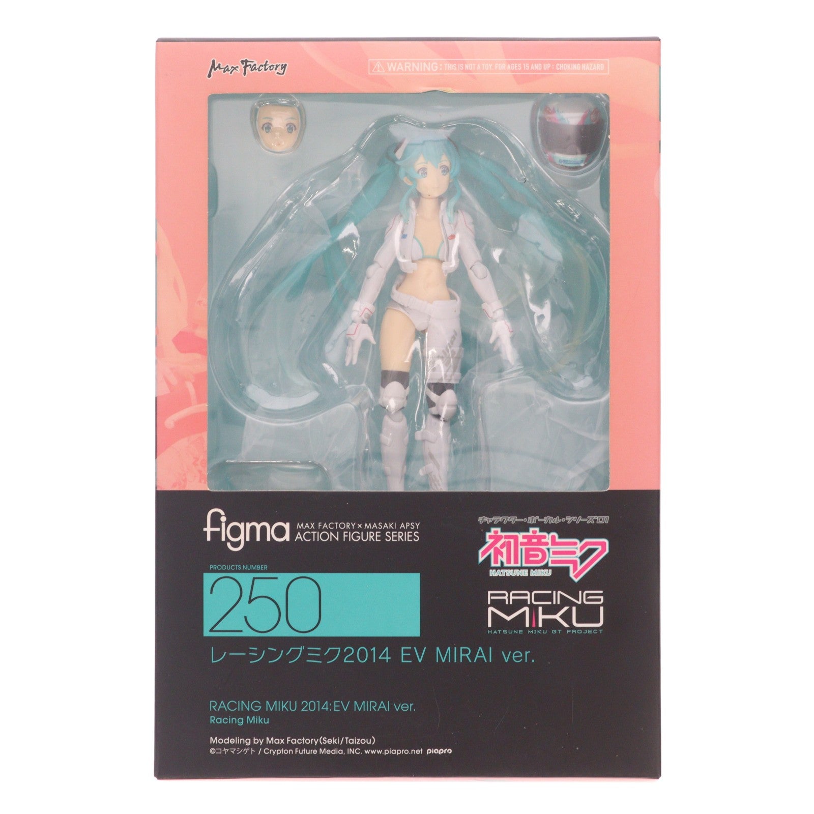 【中古即納】[FIG] figma(フィグマ) 250 レーシングミク2014 EV MIRAI ver. 初音ミク 完成品 可動フィギュア マックスファクトリー(20150906)