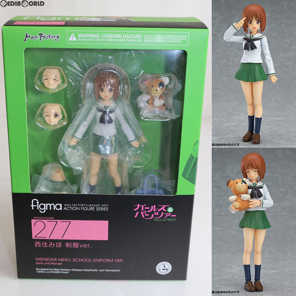 【中古即納】[FIG] figma(フィグマ) 276 西住みほ(にしずみみほ) 制服ver. ガールズ&パンツァー 完成品 可動フィギュア マックスファクトリー(20160529)