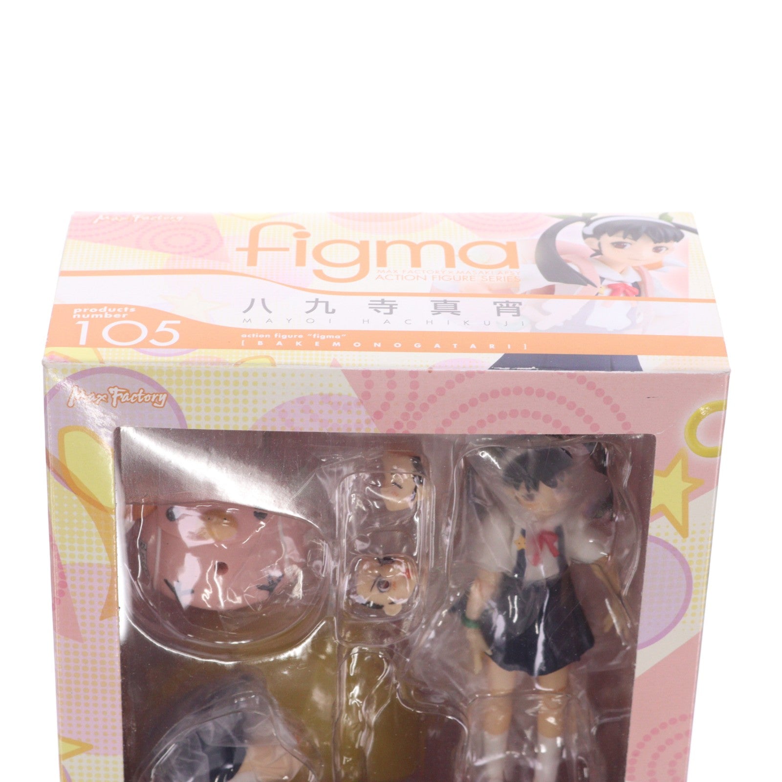 【中古即納】[FIG] figma(フィグマ) 105 八九寺真宵(はちくじまよい) 化物語 完成品 可動フィギュア マックスファクトリー(20110823)