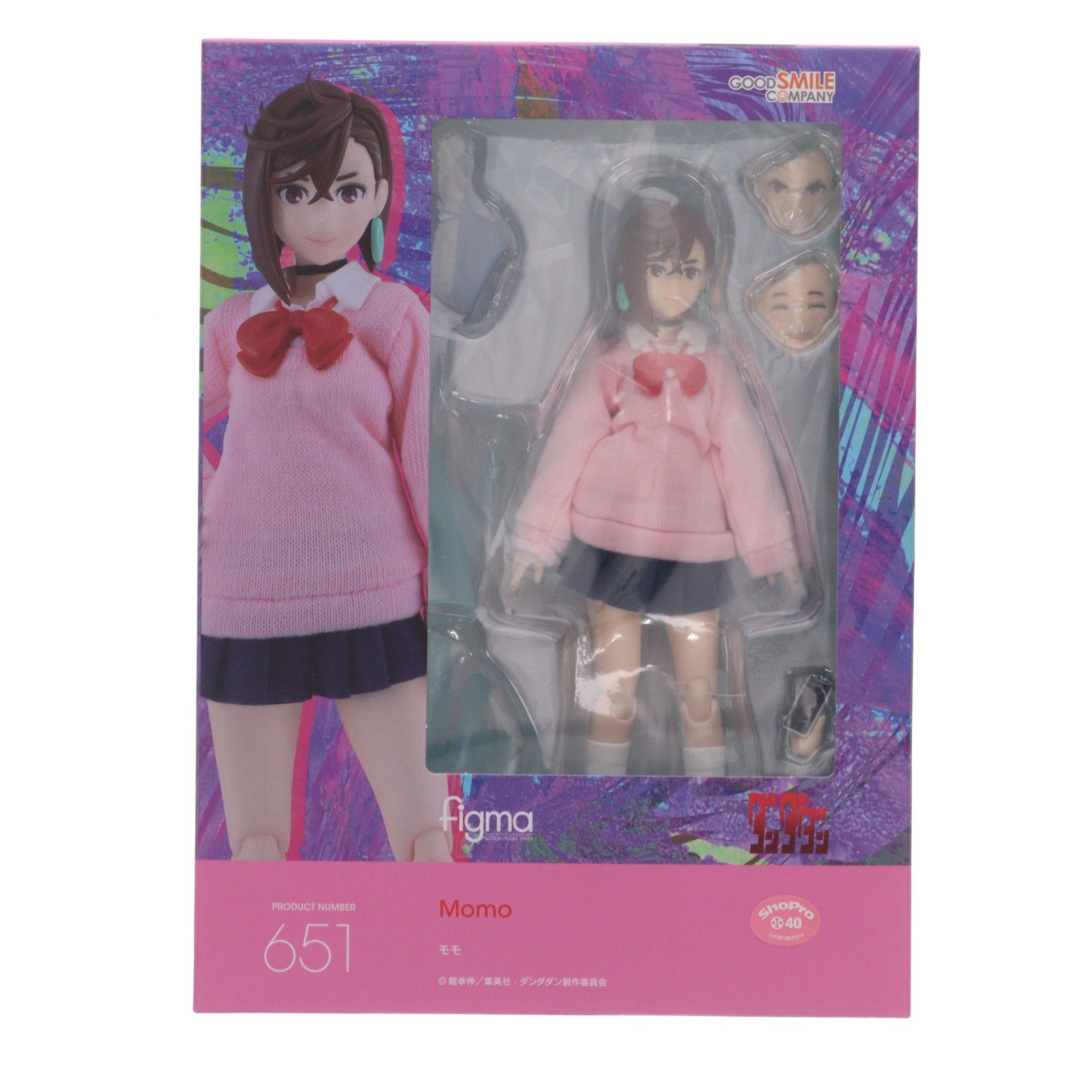 【中古即納】[FIG] figma(フィグマ) 651 モモ ダンダダン 完成品 可動フィギュア 一部店舗&オンラインショップ限定 グッドスマイルカンパニー(20260131)