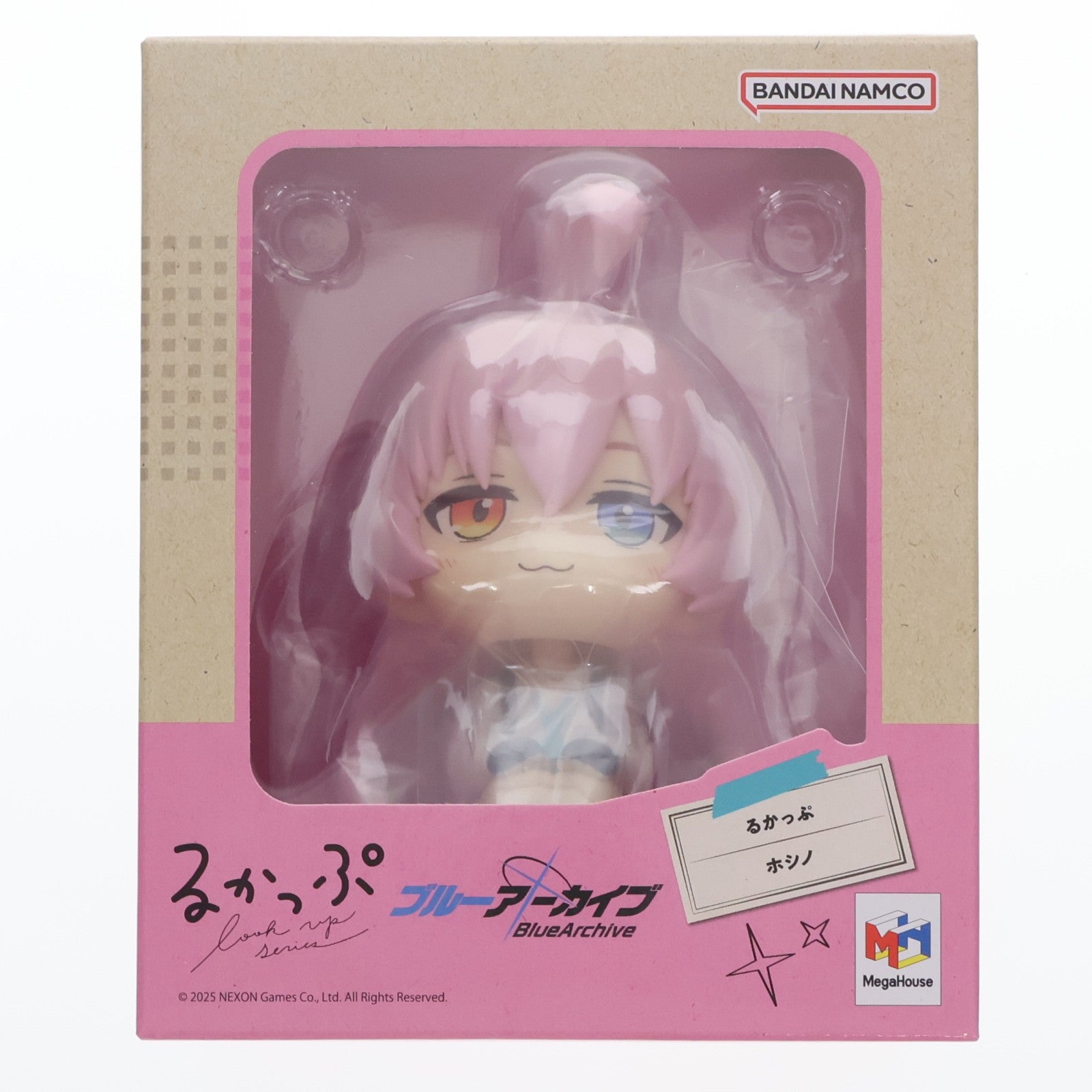 【中古即納】[FIG] るかっぷ ホシノ ブルーアーカイブ -Blue Archive- 完成品 フィギュア メガハウス(20251130)