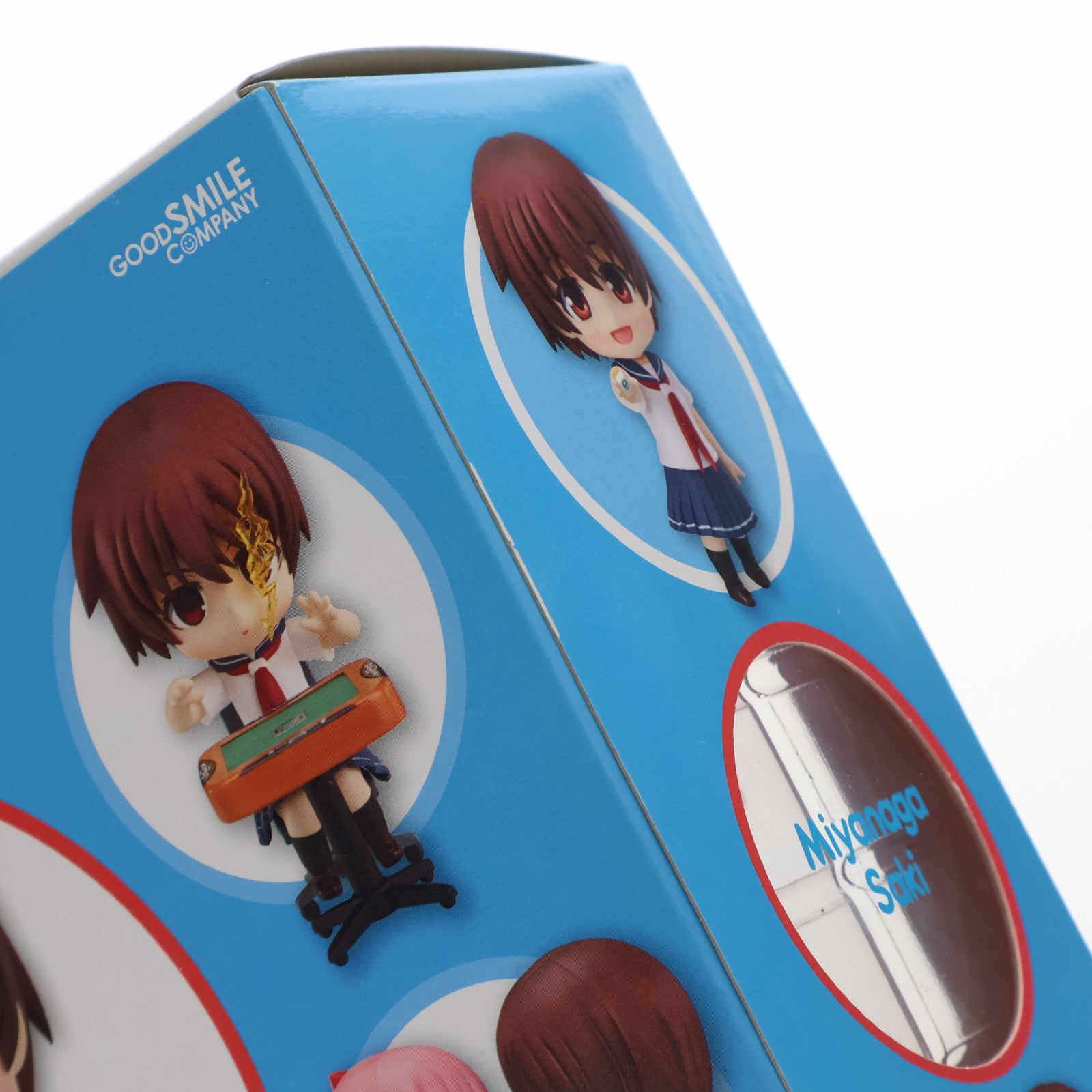 【中古即納】[FIG] ねんどろいど 399 宮永咲(みやながさき) 咲-Saki-全国編 完成品 可動フィギュア グッドスマイルカンパニー(20140727)