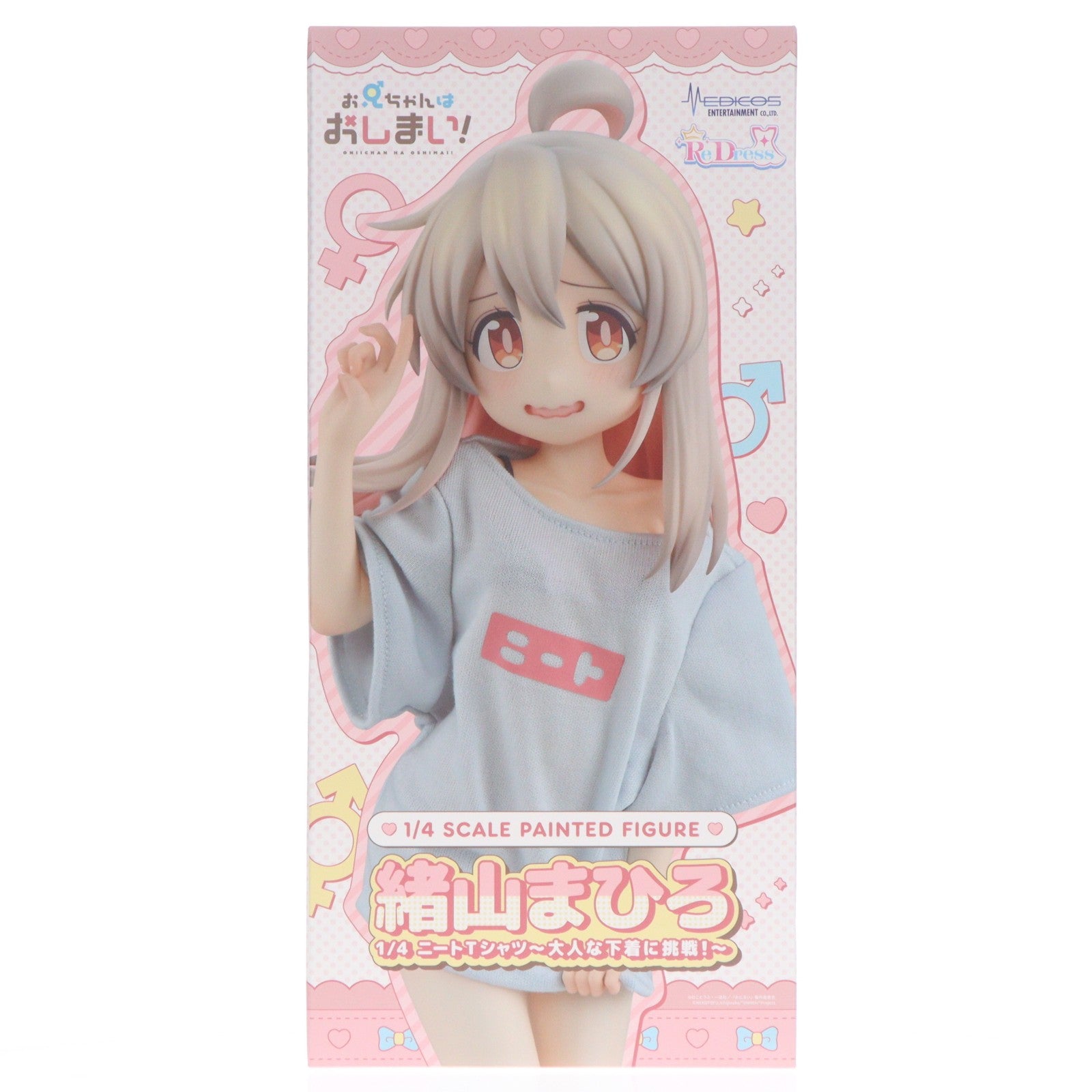 【中古即納】[FIG] MEDICOS ONLINE SHOP限定特典付属 緒山まひろ(おやままひろ) ニートTシャツ～大人な下着に挑戦!～ TVアニメ「お兄ちゃんはおしまい!」 1/4 完成品 フィギュア メディコス・エンタテインメント(20251225)