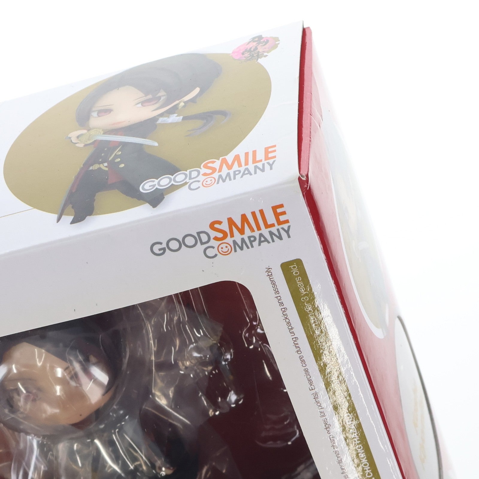 【中古即納】[FIG] ねんどろいど 518 加州清光(かしゅうきよみつ) 刀剣乱舞-ONLINE- 完成品 可動フィギュア グッドスマイルカンパニー(20180519)