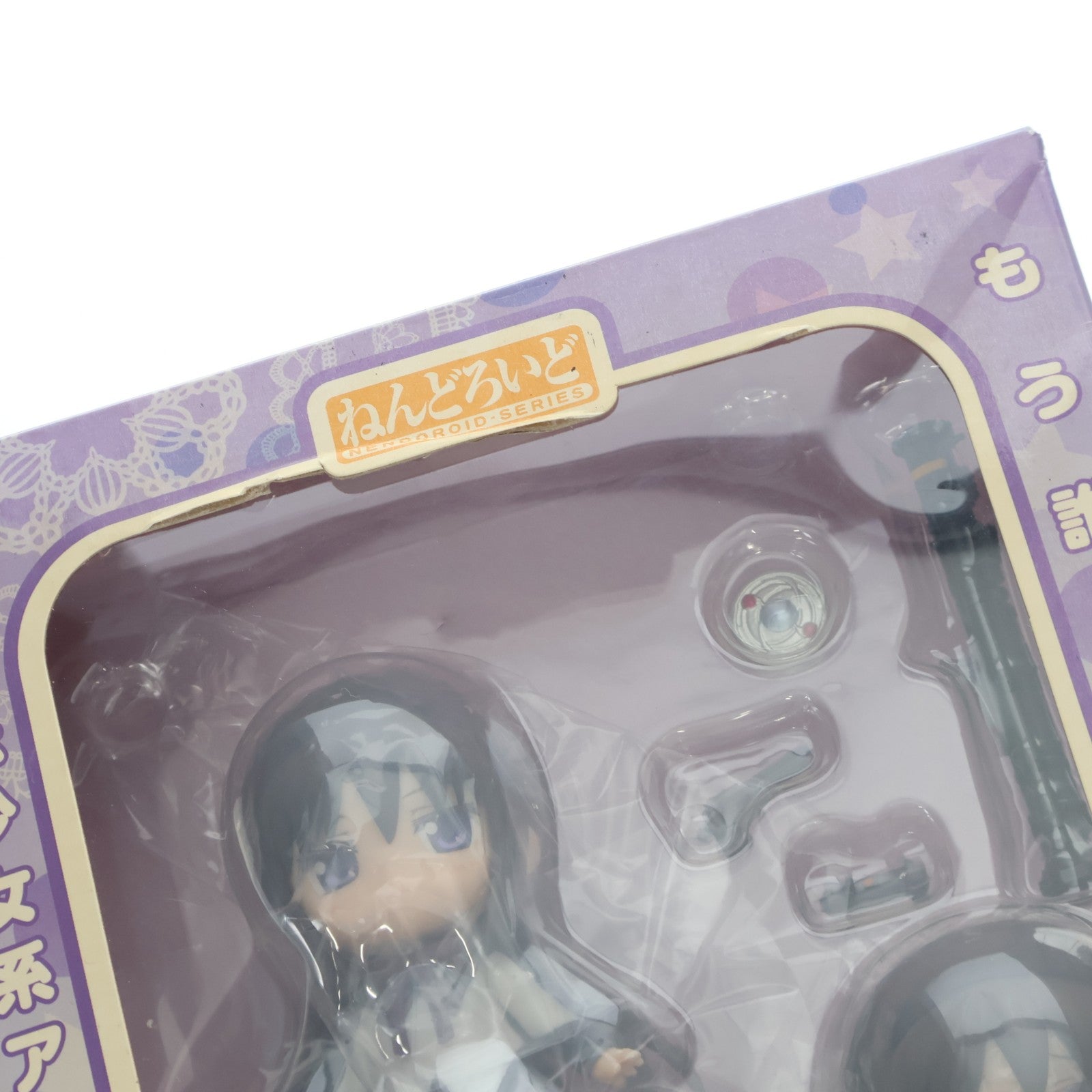 【中古即納】[FIG] ねんどろいど 182 暁美ほむら(あけみほむら) 魔法少女まどか☆マギカ 完成品 可動フィギュア グッドスマイルカンパニー(20111115)