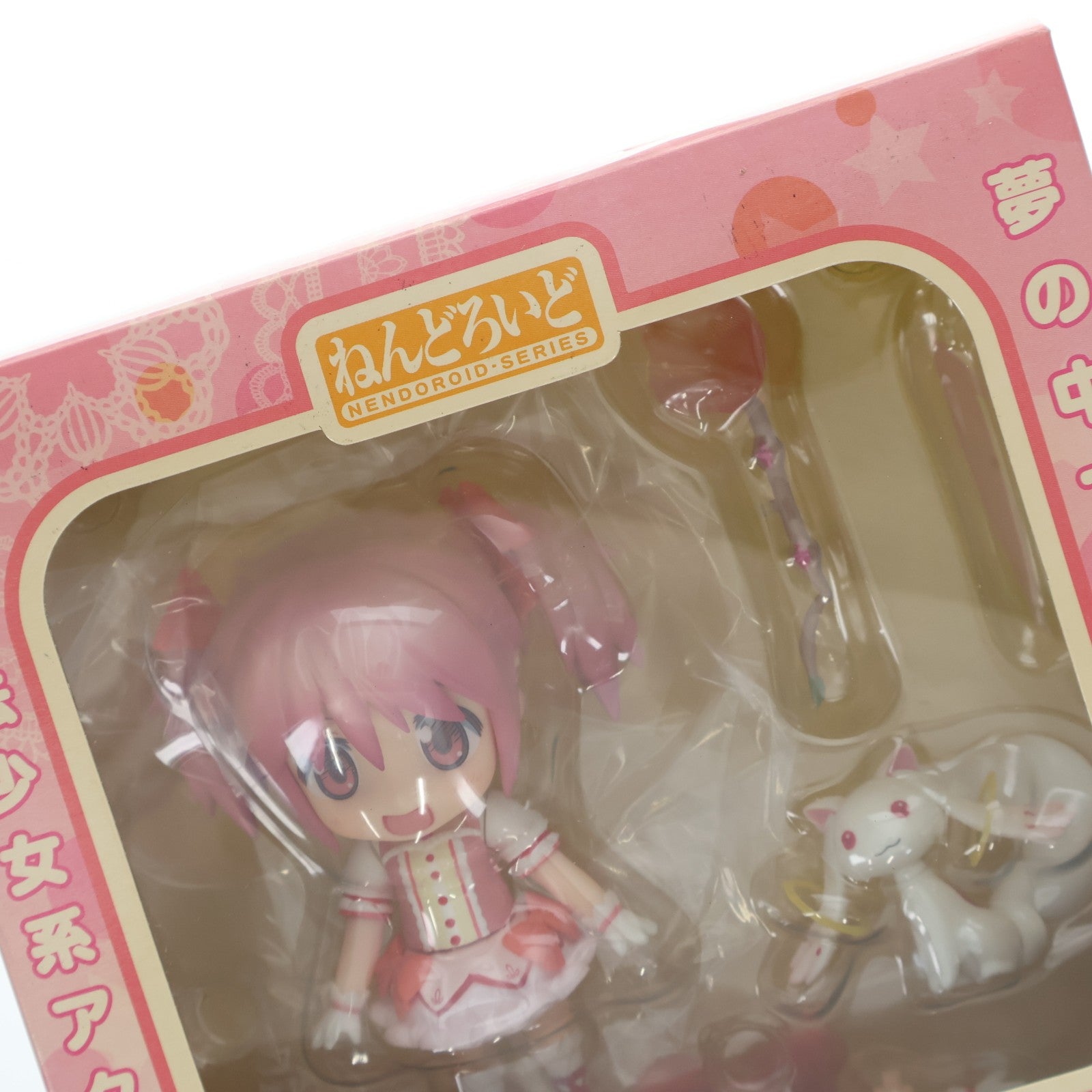 【中古即納】[FIG] ねんどろいど 174 鹿目まどか(かなめまどか) 魔法少女まどか☆マギカ 完成品 可動フィギュア グッドスマイルカンパニー(20110830)