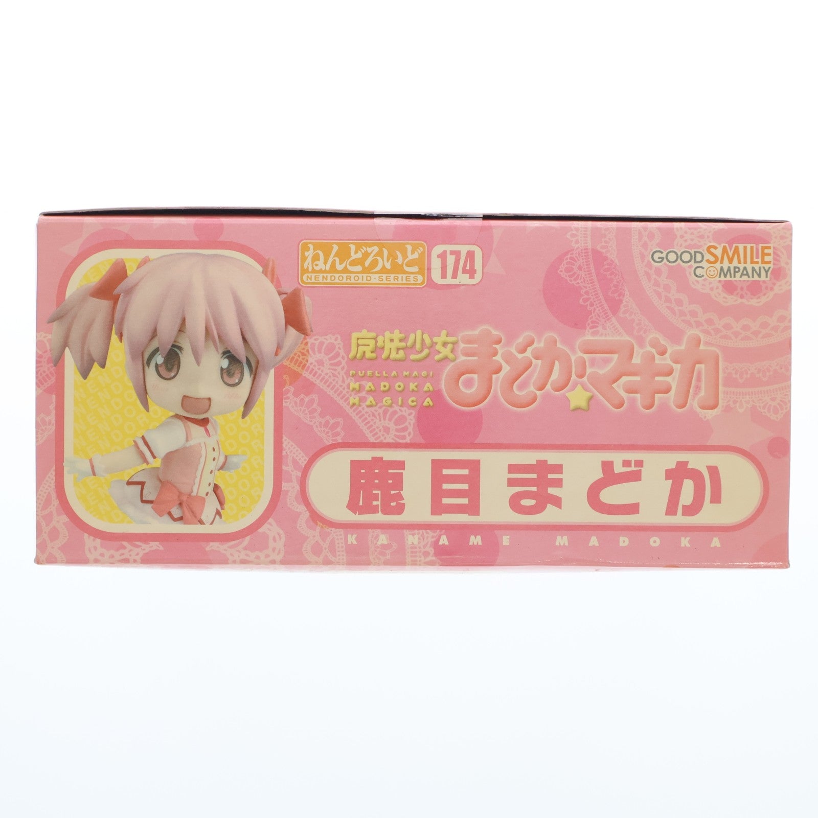 【中古即納】[FIG] ねんどろいど 174 鹿目まどか(かなめまどか) 魔法少女まどか☆マギカ 完成品 可動フィギュア グッドスマイルカンパニー(20110830)