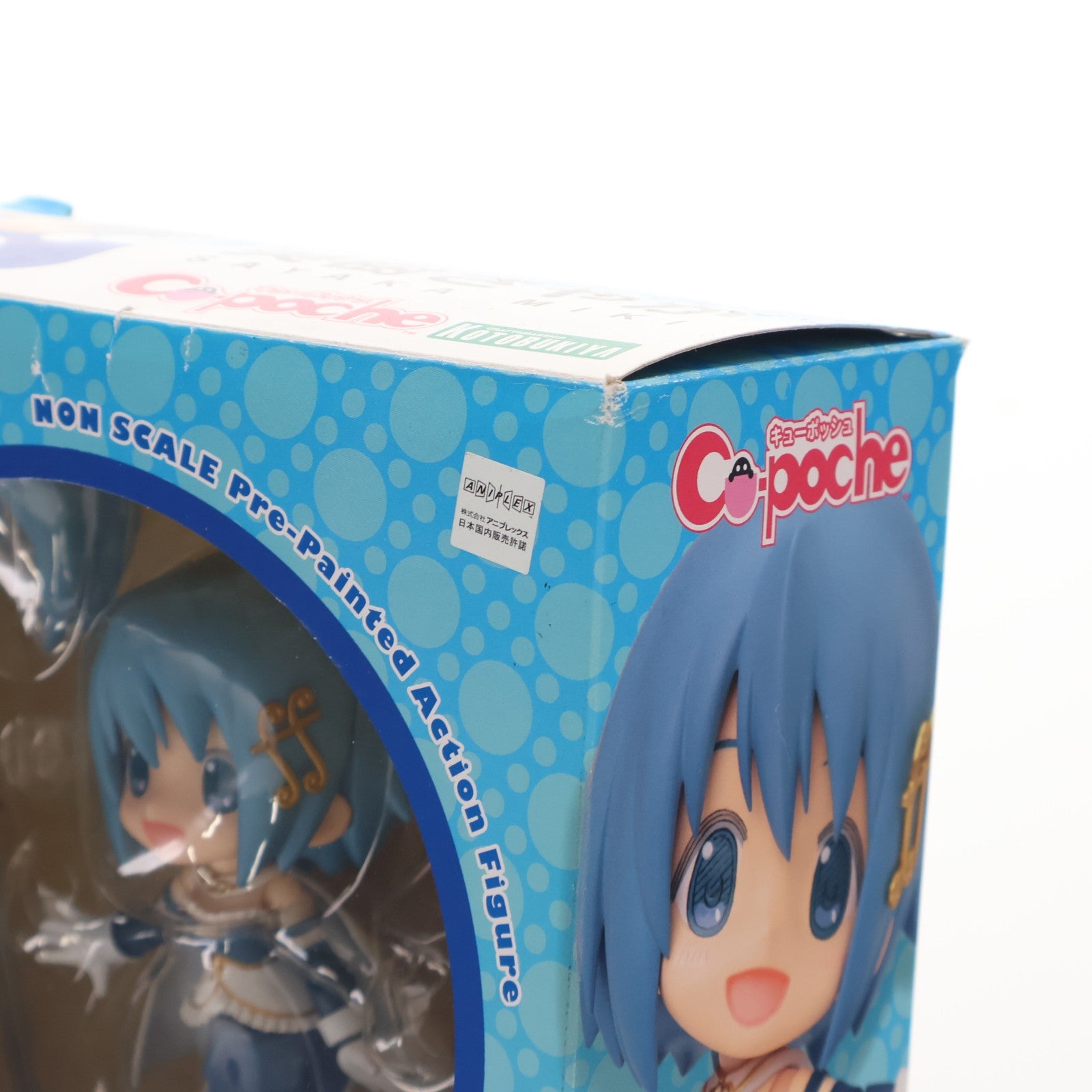 【中古即納】[FIG] キューポッシュ 美樹さやか(みきさやか) 劇場版 魔法少女まどか☆マギカ 完成品 可動フィギュア(AD011) コトブキヤ(20140801)
