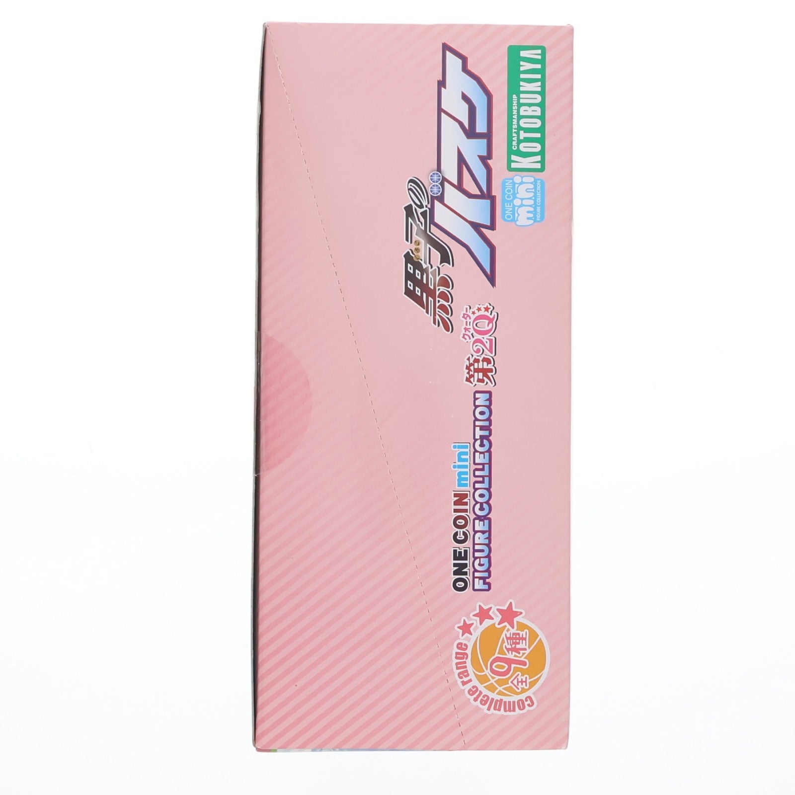 【中古即納】[FIG] (BOX) ワンコインミニフィギュアコレクション 黒子のバスケ 第2Q 完成品 フィギュア(9個) コトブキヤ(20131221)