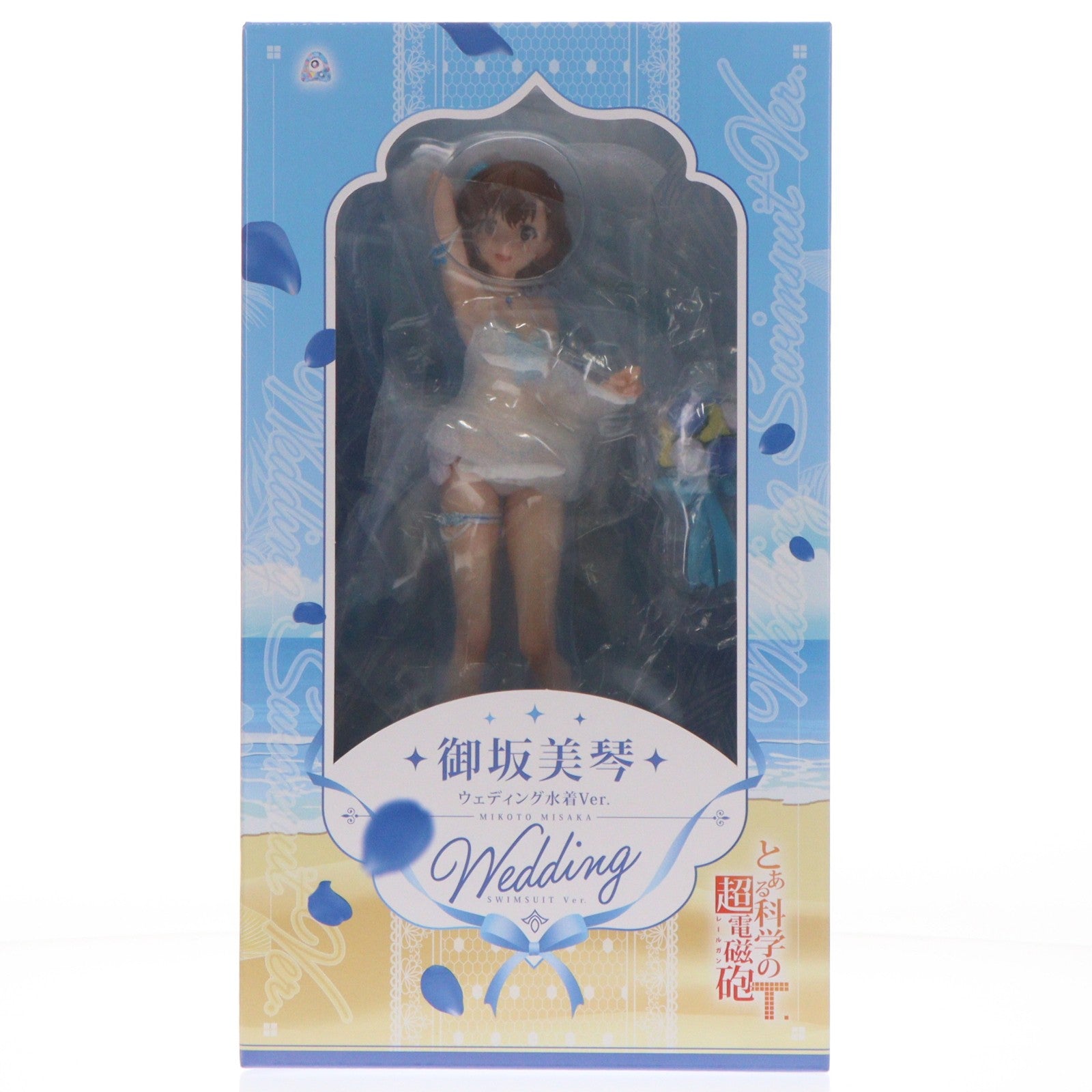 【中古即納】[FIG] 御坂美琴(みさかみこと) ウェディング水着Ver. とある科学の超電磁砲T 1/7 完成品 フィギュア(AD-006) A・DIMENSION(A・ディメンション)(20260430)