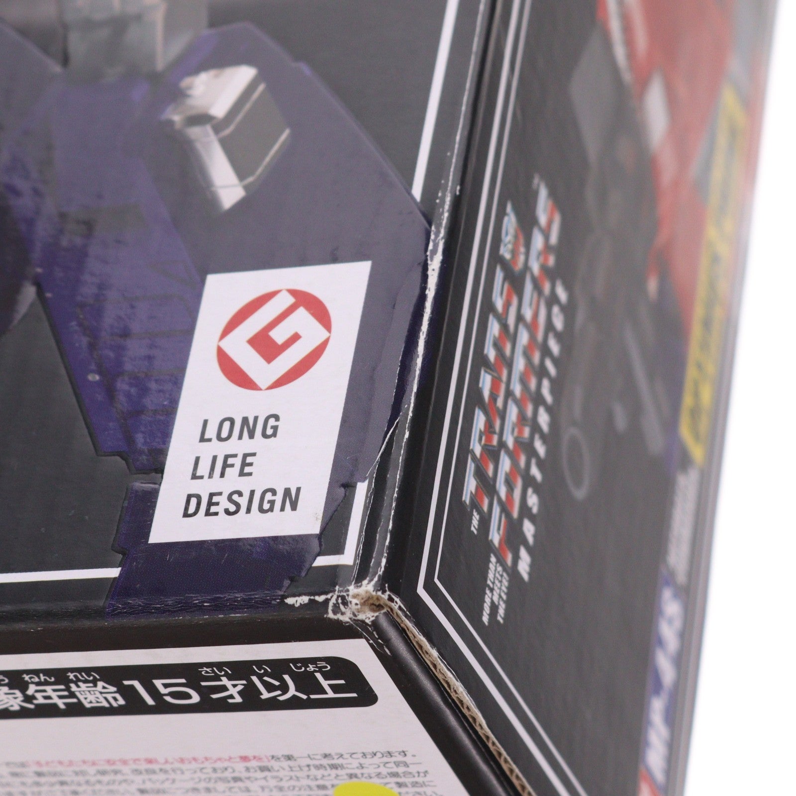 【中古即納】[FIG] トランスフォーマー マスターピース MP-44S オプティマスプライム 完成品 可動フィギュア タカラトミー(20240224)