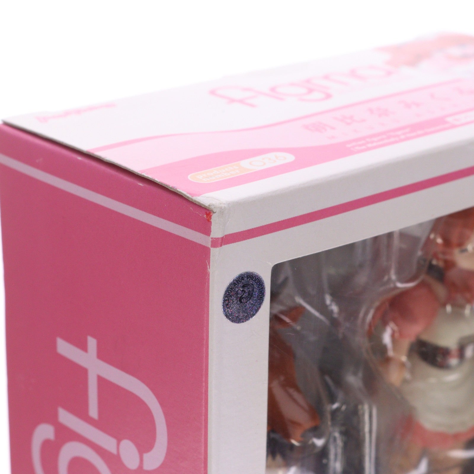 【中古即納】[FIG] figma(フィグマ) 036 朝比奈みくる 戦うウェイトレスver. 涼宮ハルヒの憂鬱 完成品 可動フィギュア マックスファクトリー(20090530)