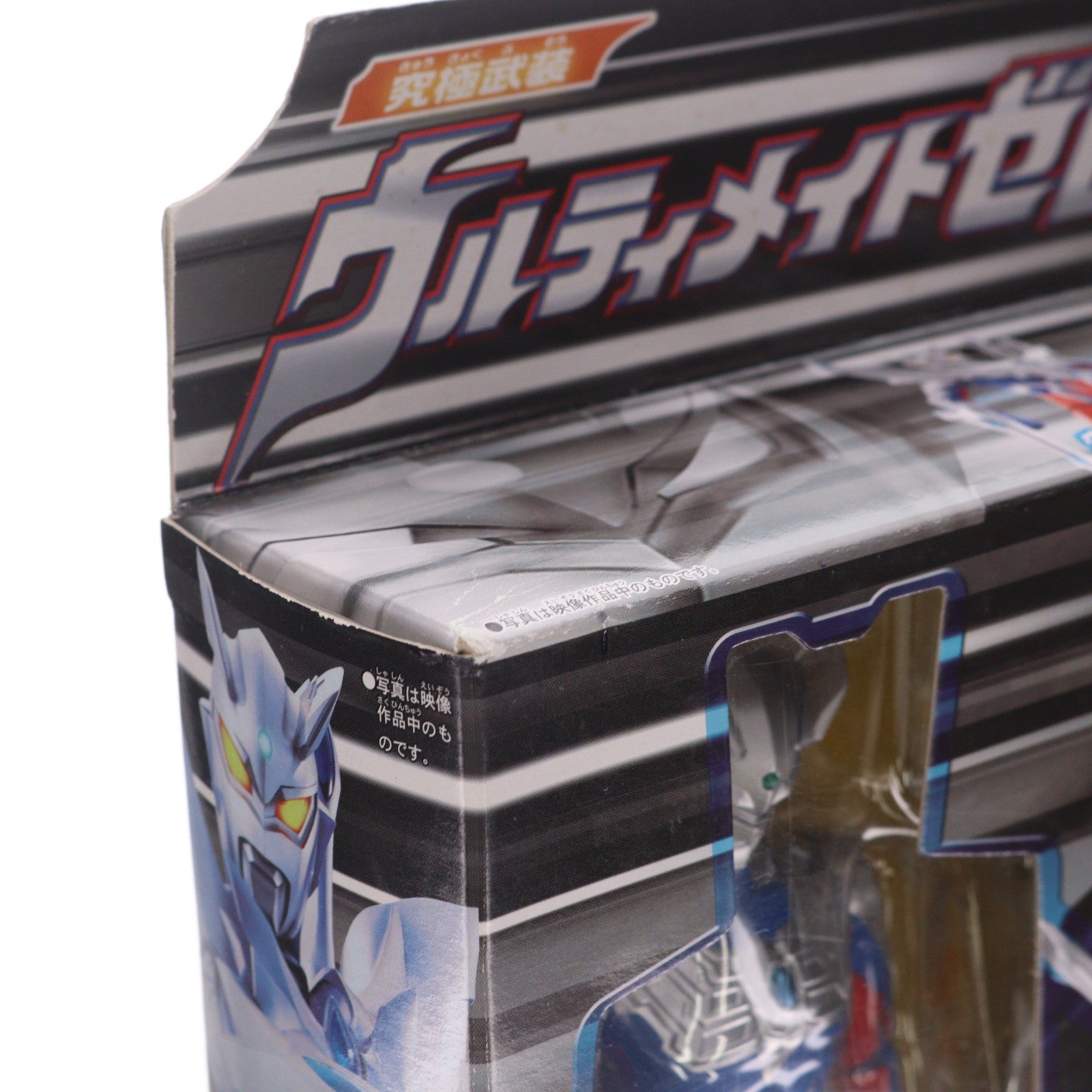 【中古即納】[FIG] 究極武装 ウルティメイトゼロ ウルトラマンゼロ 超決戦!ベリアル銀河帝国 完成品 可動フィギュア バンダイ(20101218)