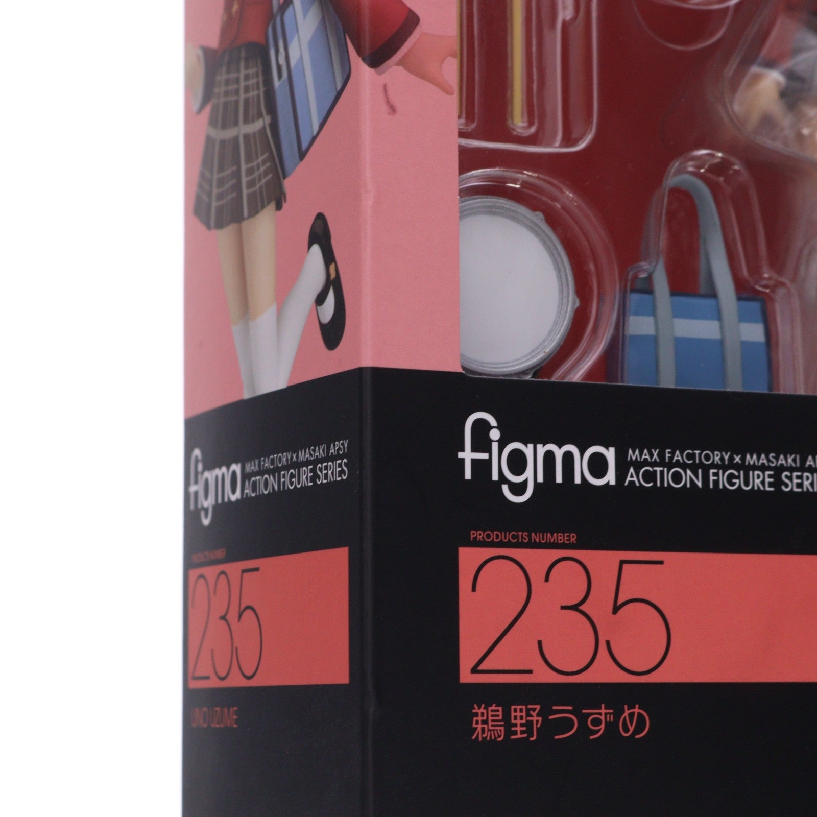 【中古即納】[FIG] figma(フィグマ) 235 鵜野うずめ(うのうずめ) ファンタジスタドール 完成品 可動フィギュア マックスファクトリー(20141129)