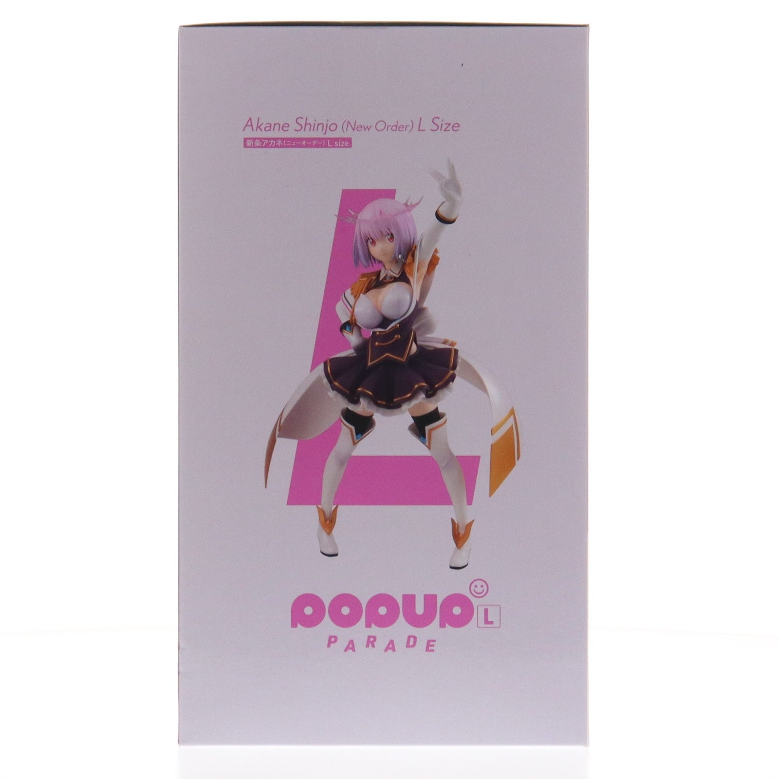 【中古即納】[FIG] POP UP PARADE(ポップアップパレード) 新条アカネ(ニューオーダー)(しんじょうあかね) L size 劇場版『グリッドマン ユニバース』 完成品 フィギュア グッドスマイルカンパニー(20230914)